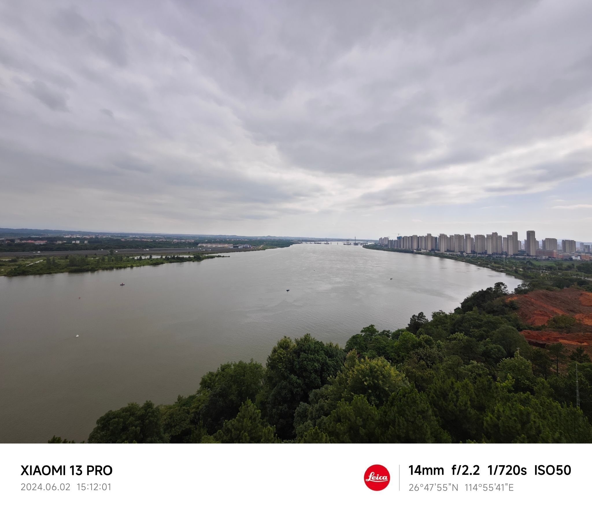 龙头山塔旅行图片 3