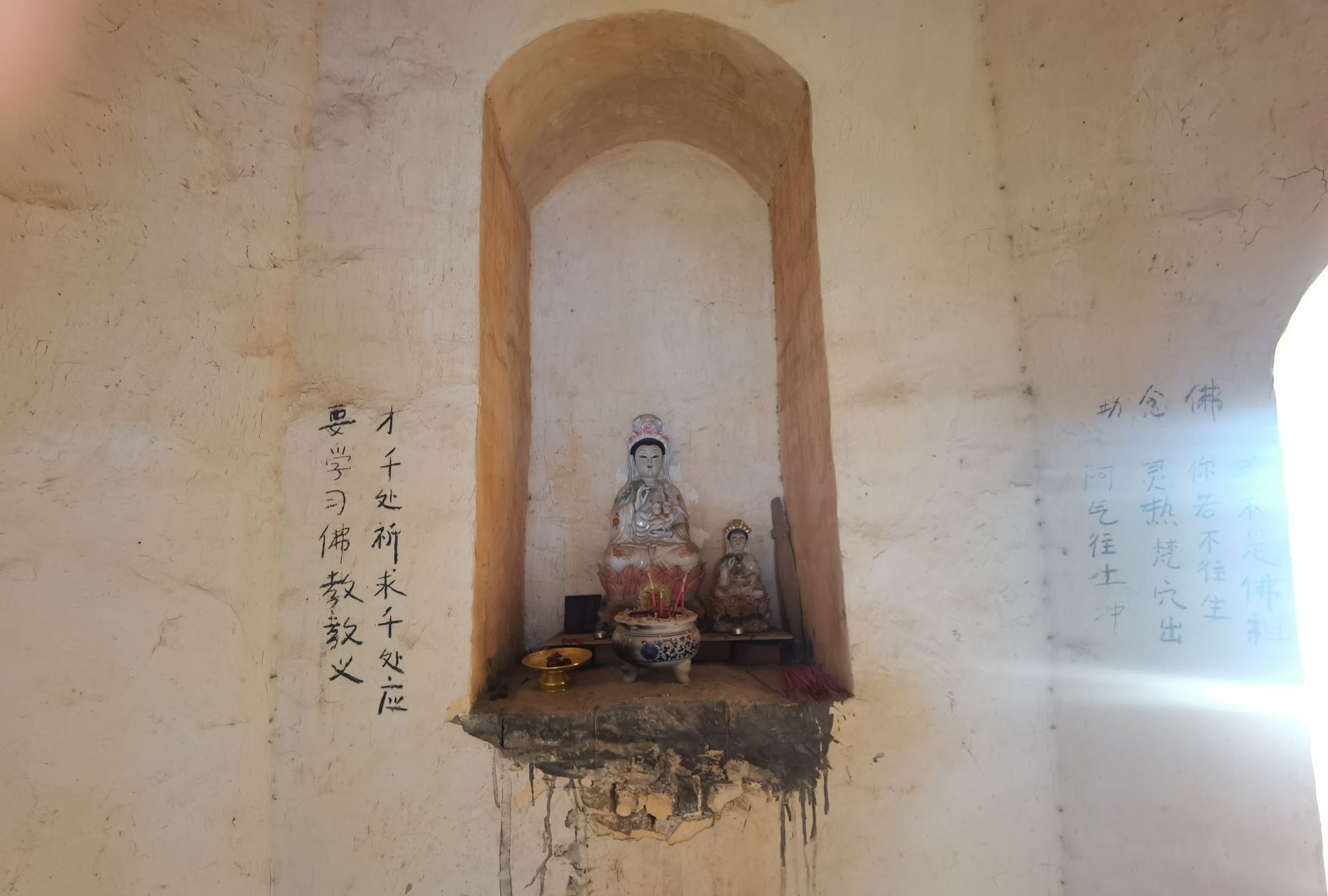 龙头山塔旅行图片 1