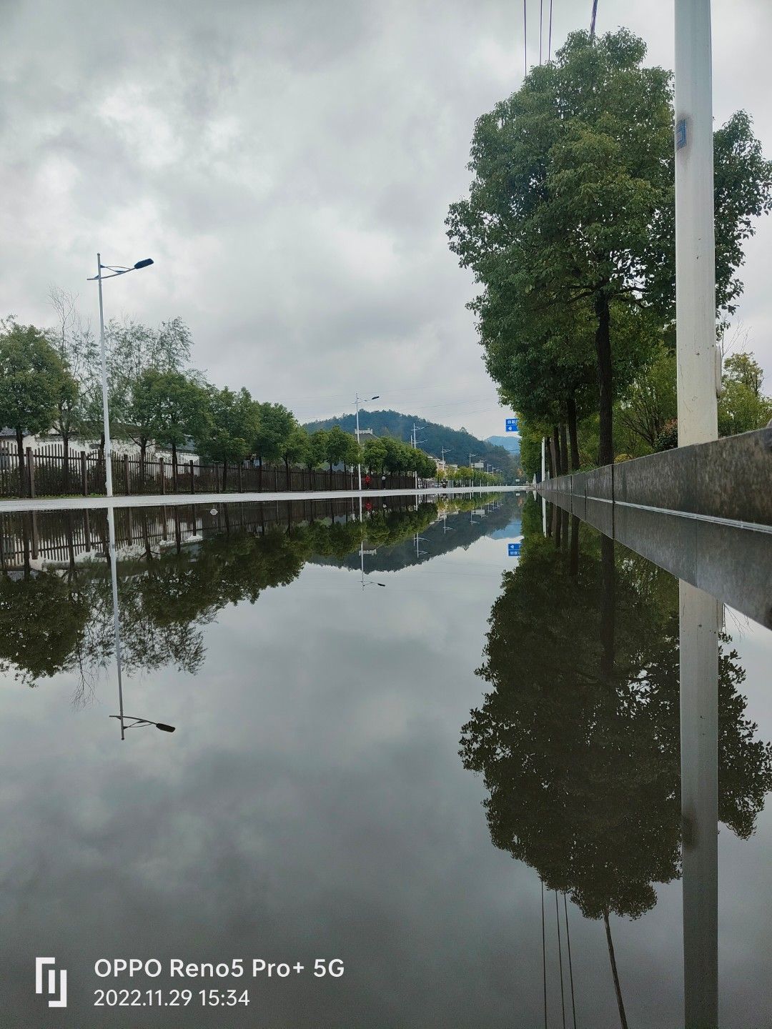 泗联河公园