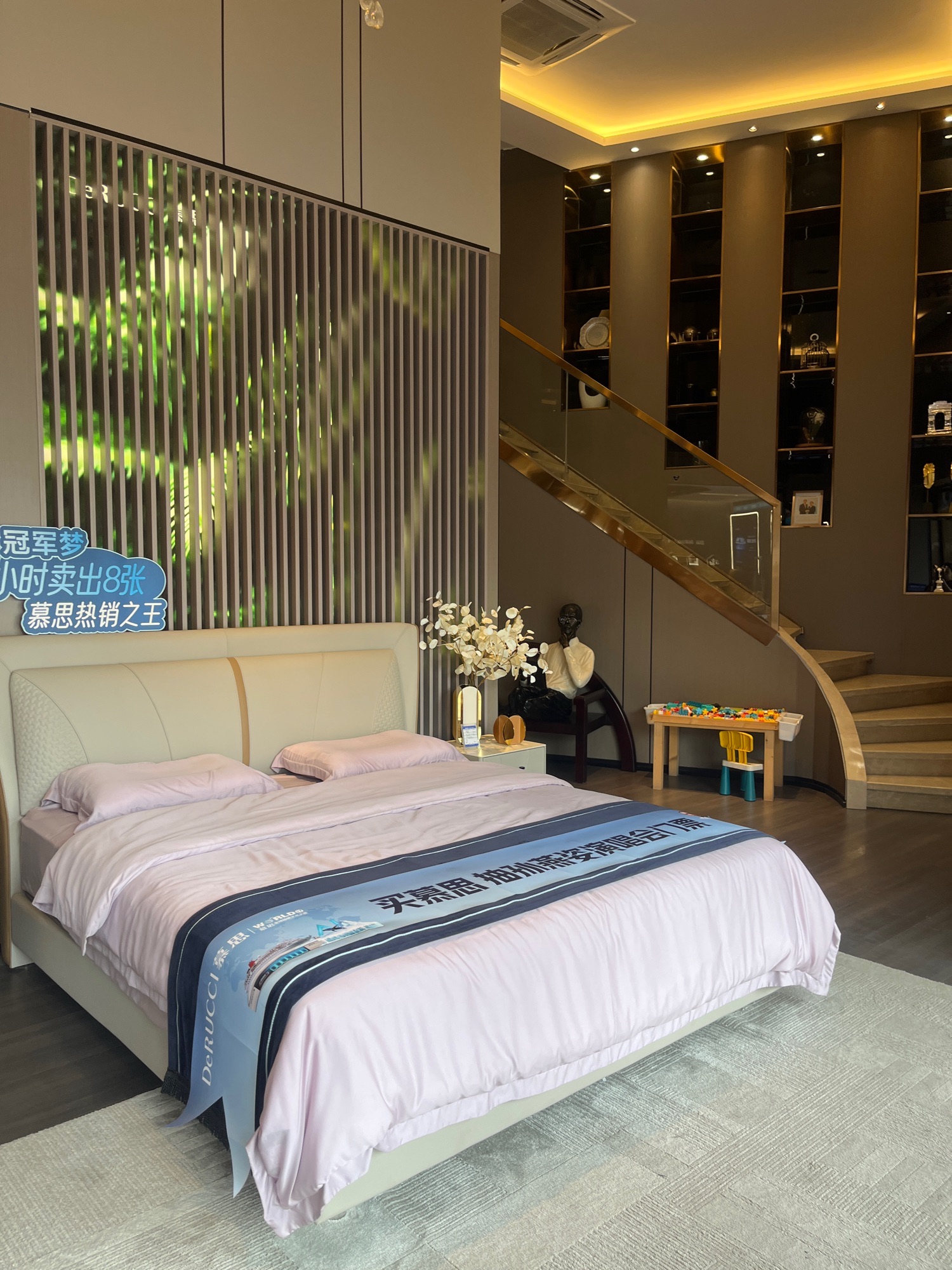 慕思床垫睡眠定制(罗定市旗舰店)