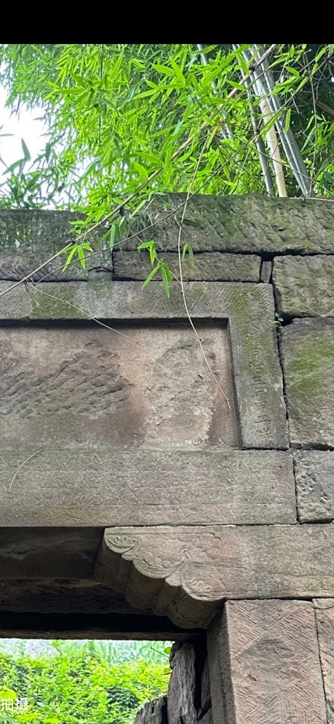 太平古寨旅行图片 1