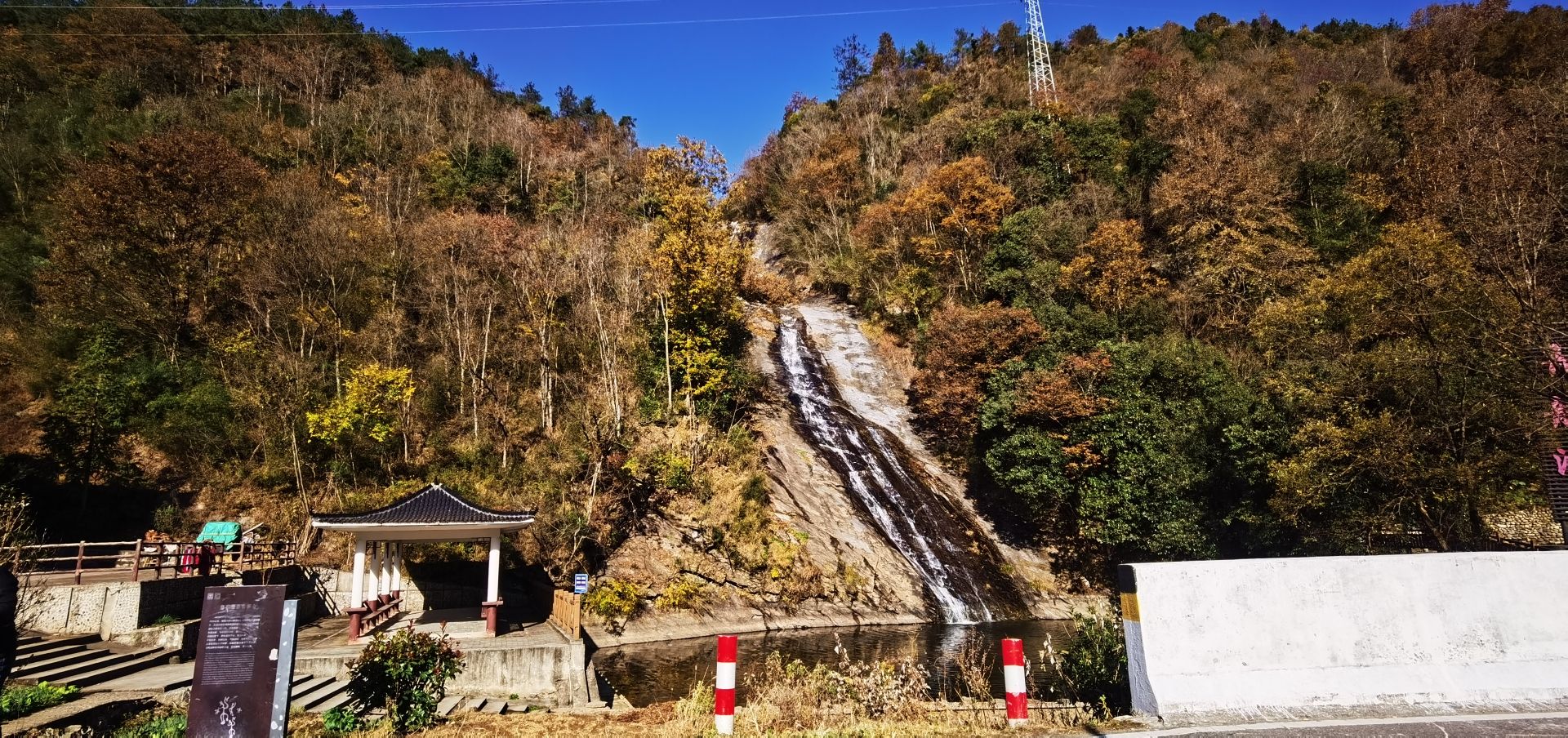 马丁途瀑青龙潭风景区旅行图片 2