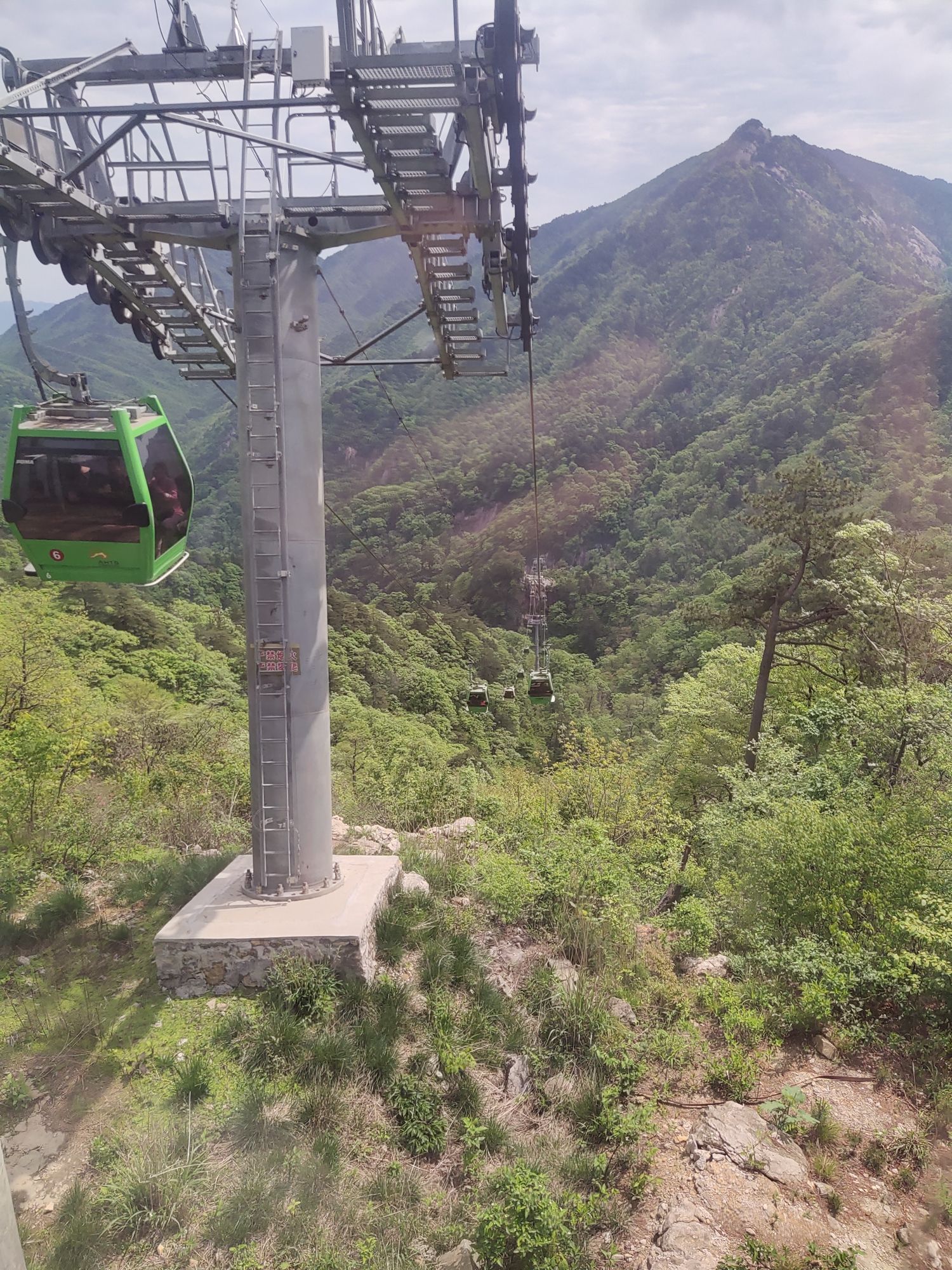 马丁途瀑青龙潭风景区旅行图片 2