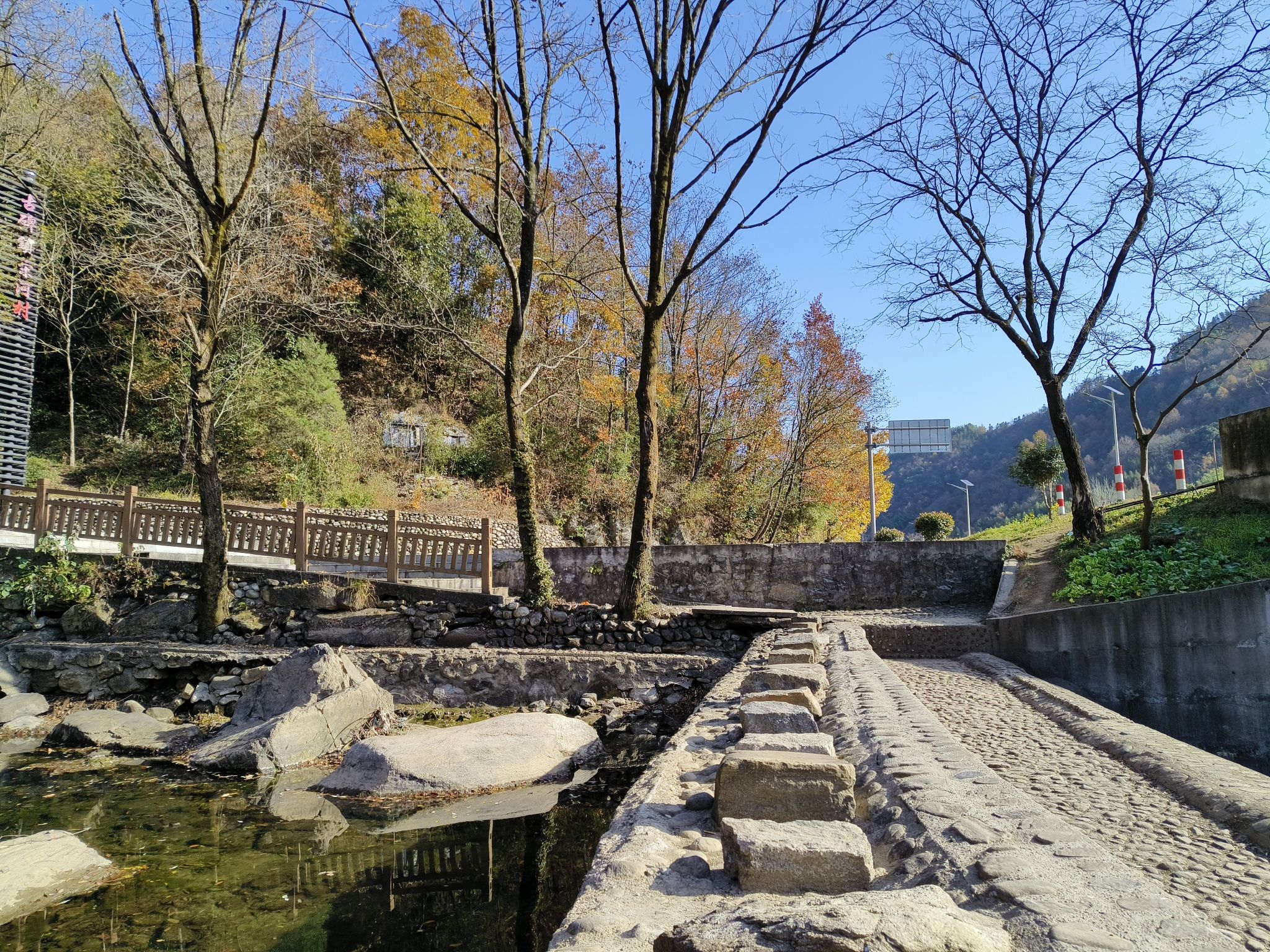 马丁途瀑青龙潭风景区旅行图片 3