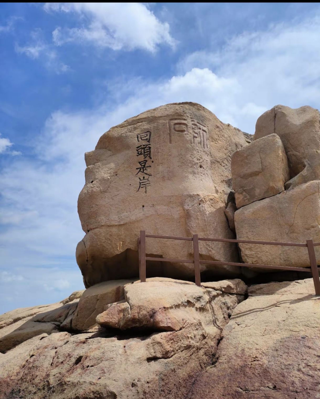 龙腾公园旅行图片 2
