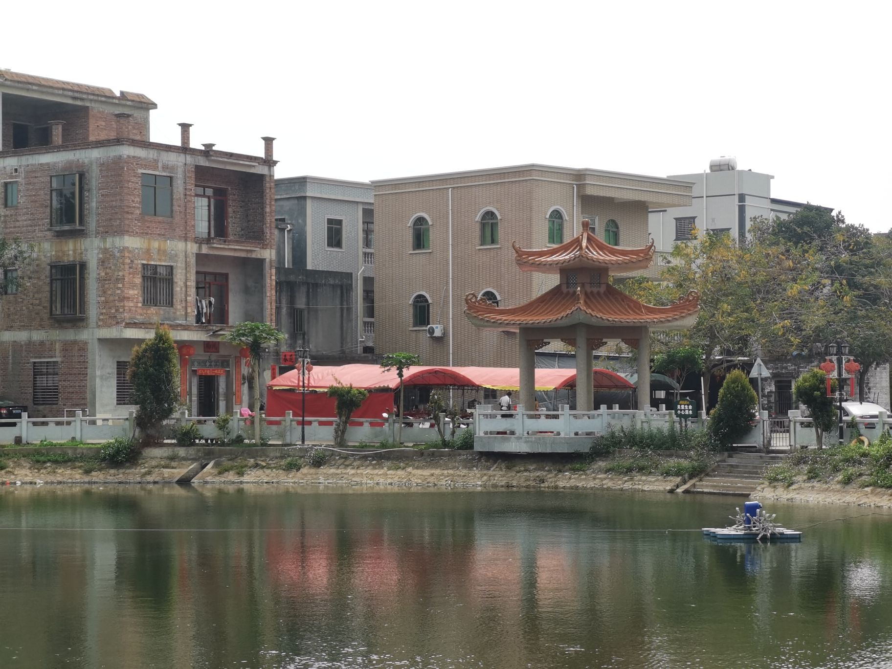 里铺仔村前公园旅行图片 1