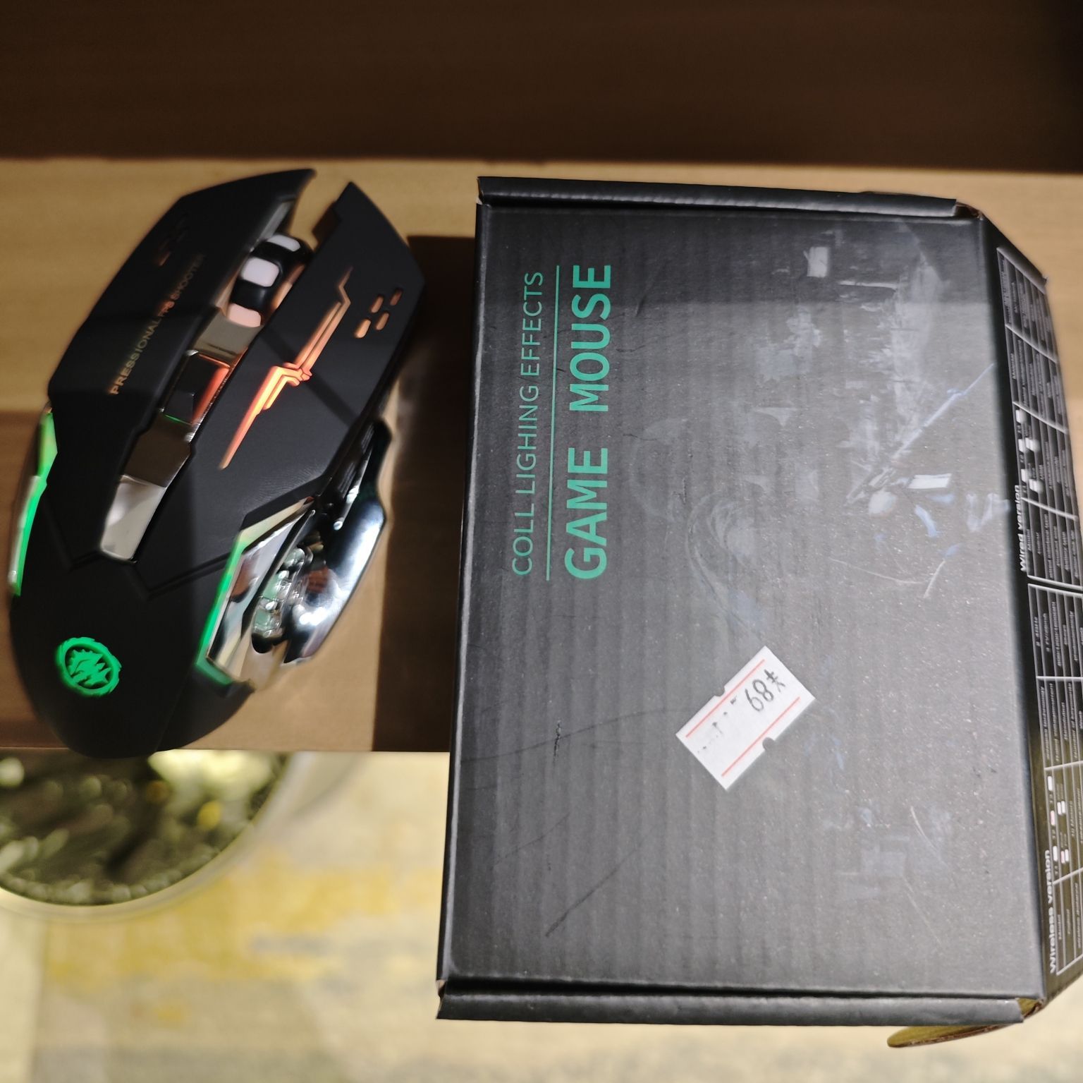 京东电脑数码(西安市鄠邑区丰京路店)