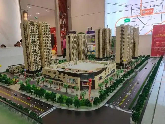 天禾广场旅行图片 1