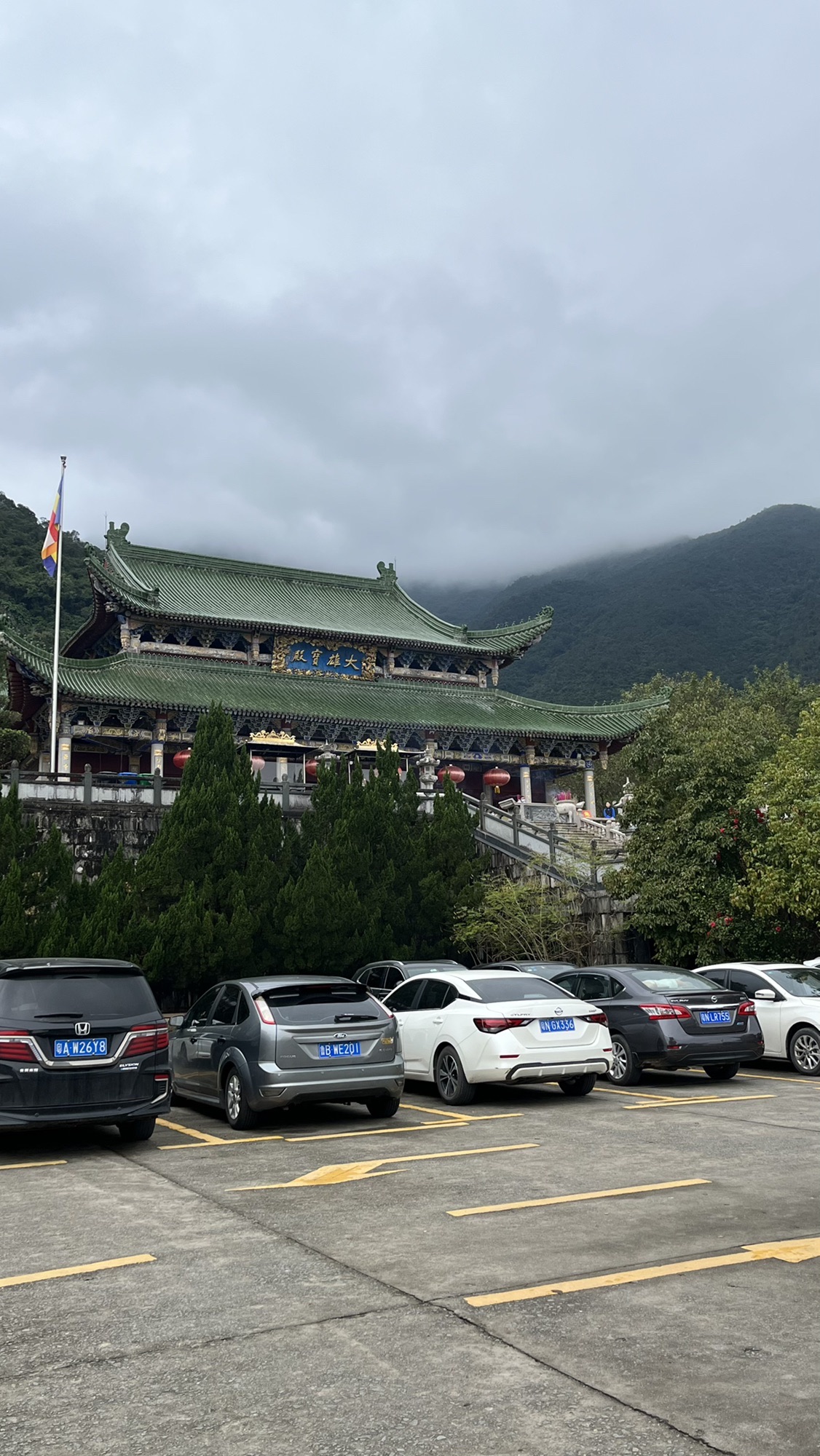 海丰县莲花山云鸣悠谷旅行图片 2