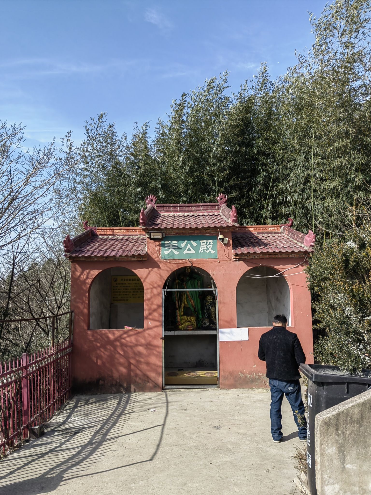 梨山老母庙实景照片