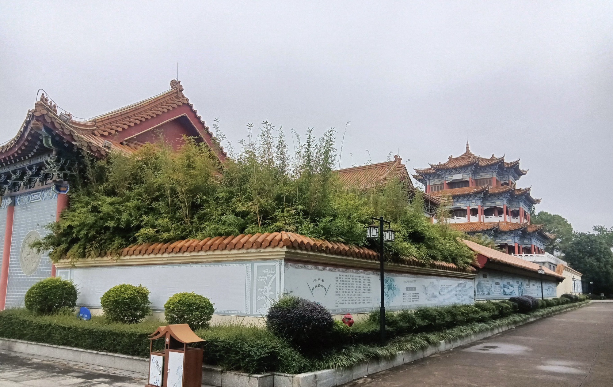 龚州公园-游乐场