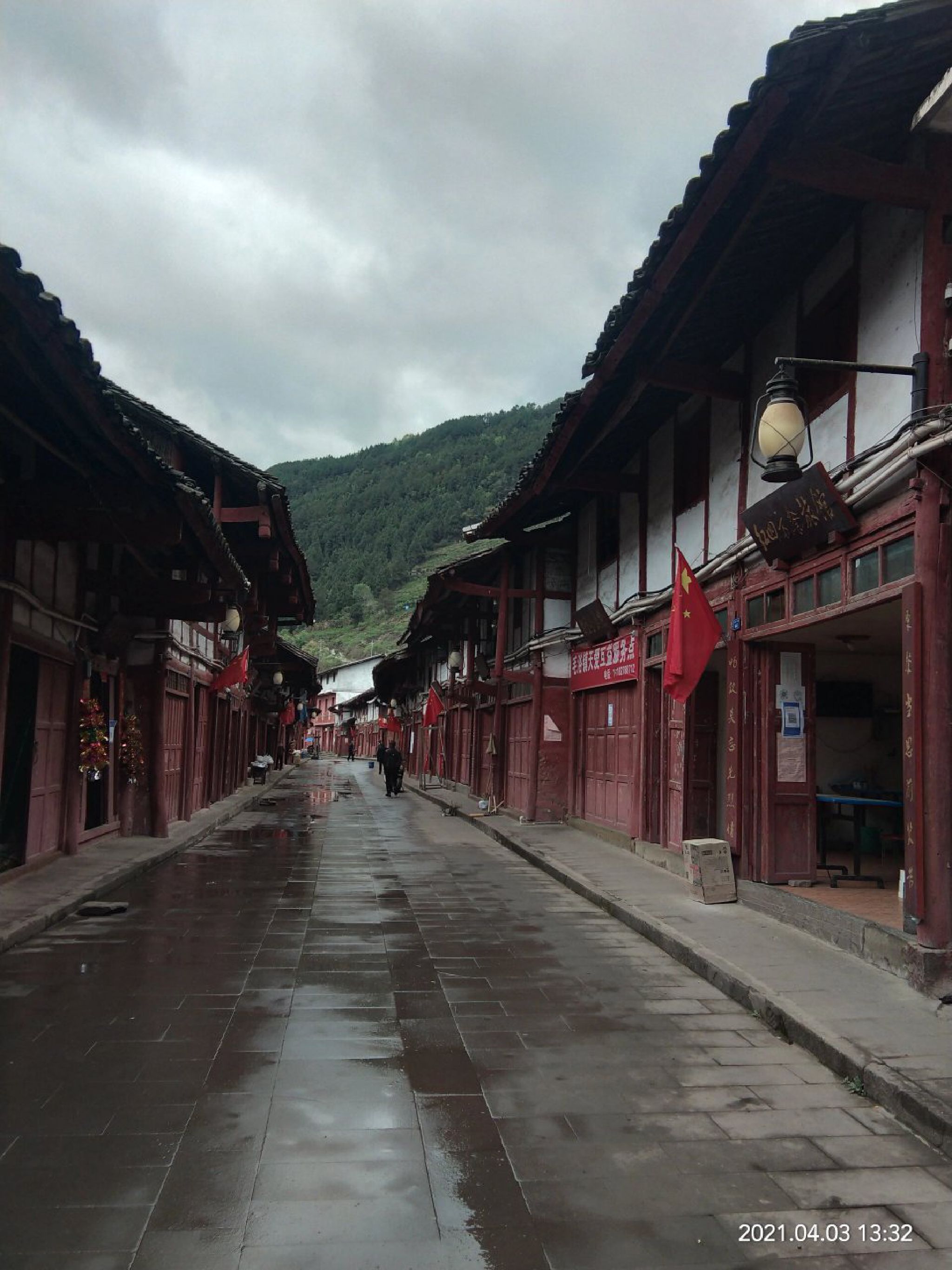毛浴古镇旅行图片 1