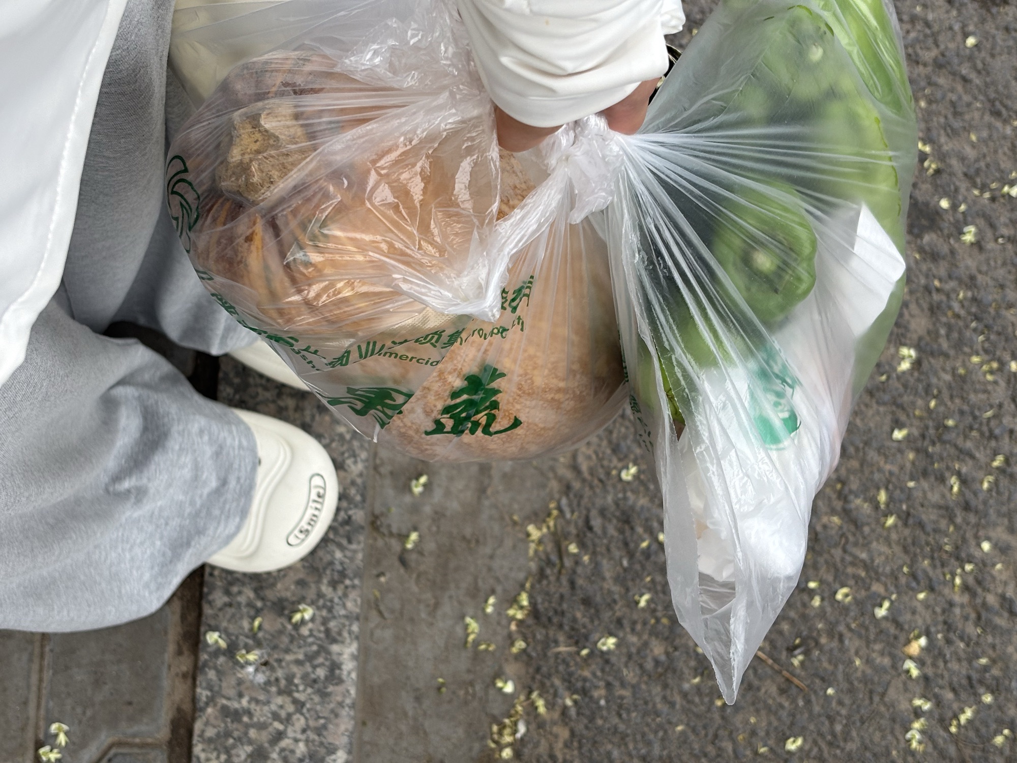 样样红购物店