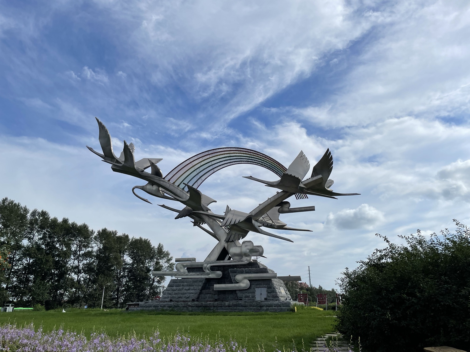 翔鹤园旅行图片 1