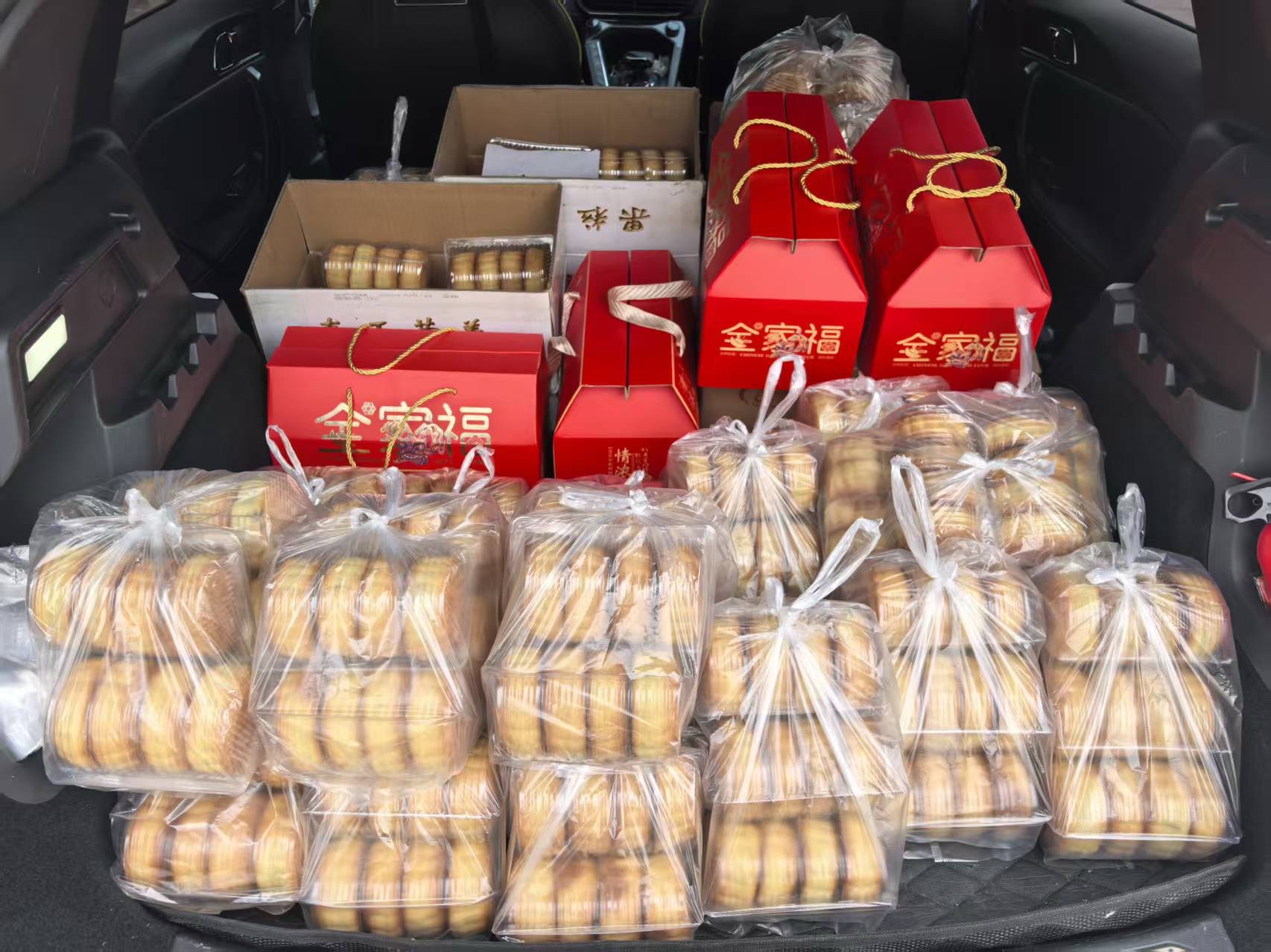 杨马村快乐天天鲜蛋糕店