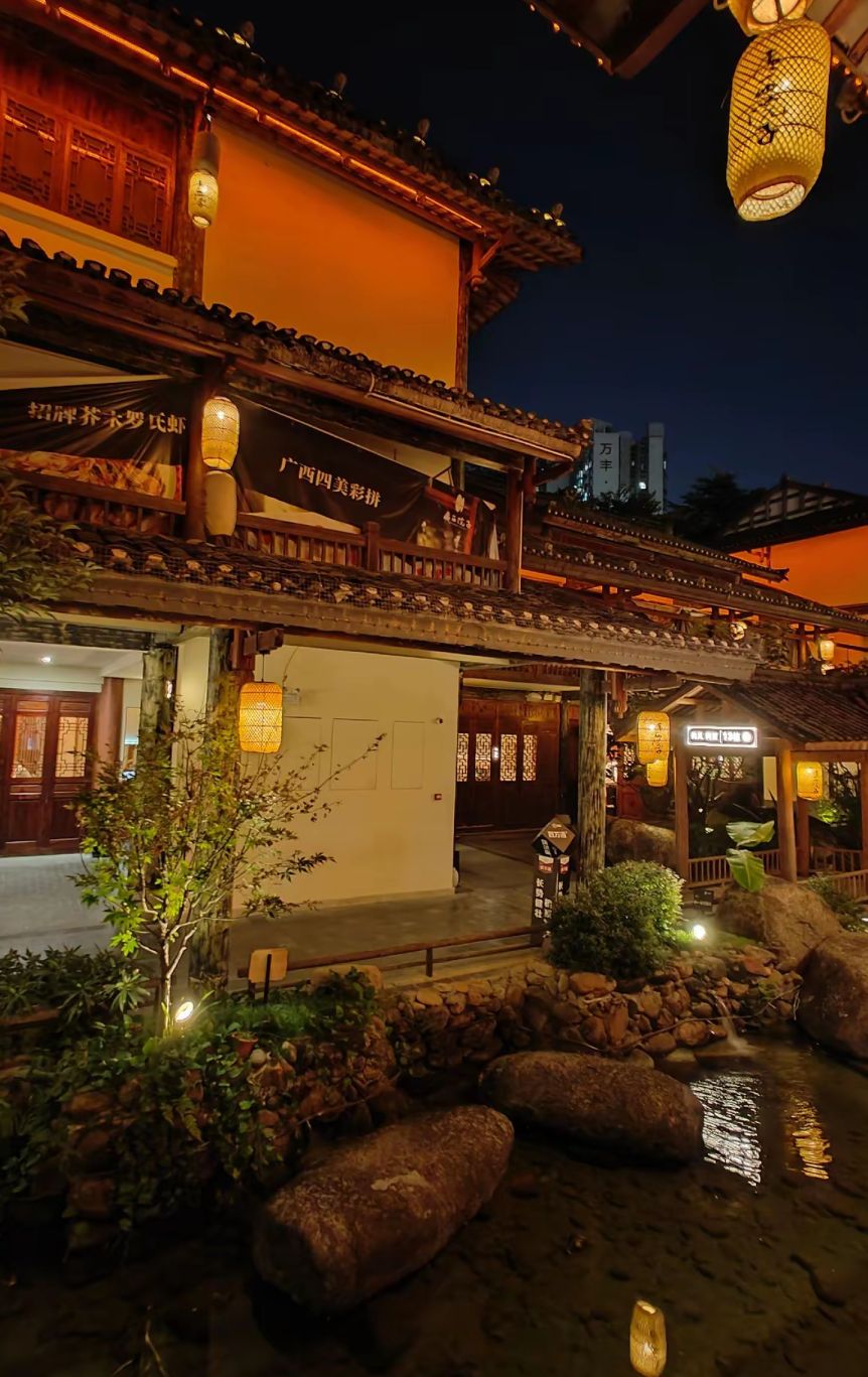 相思小镇旅行图片 3
