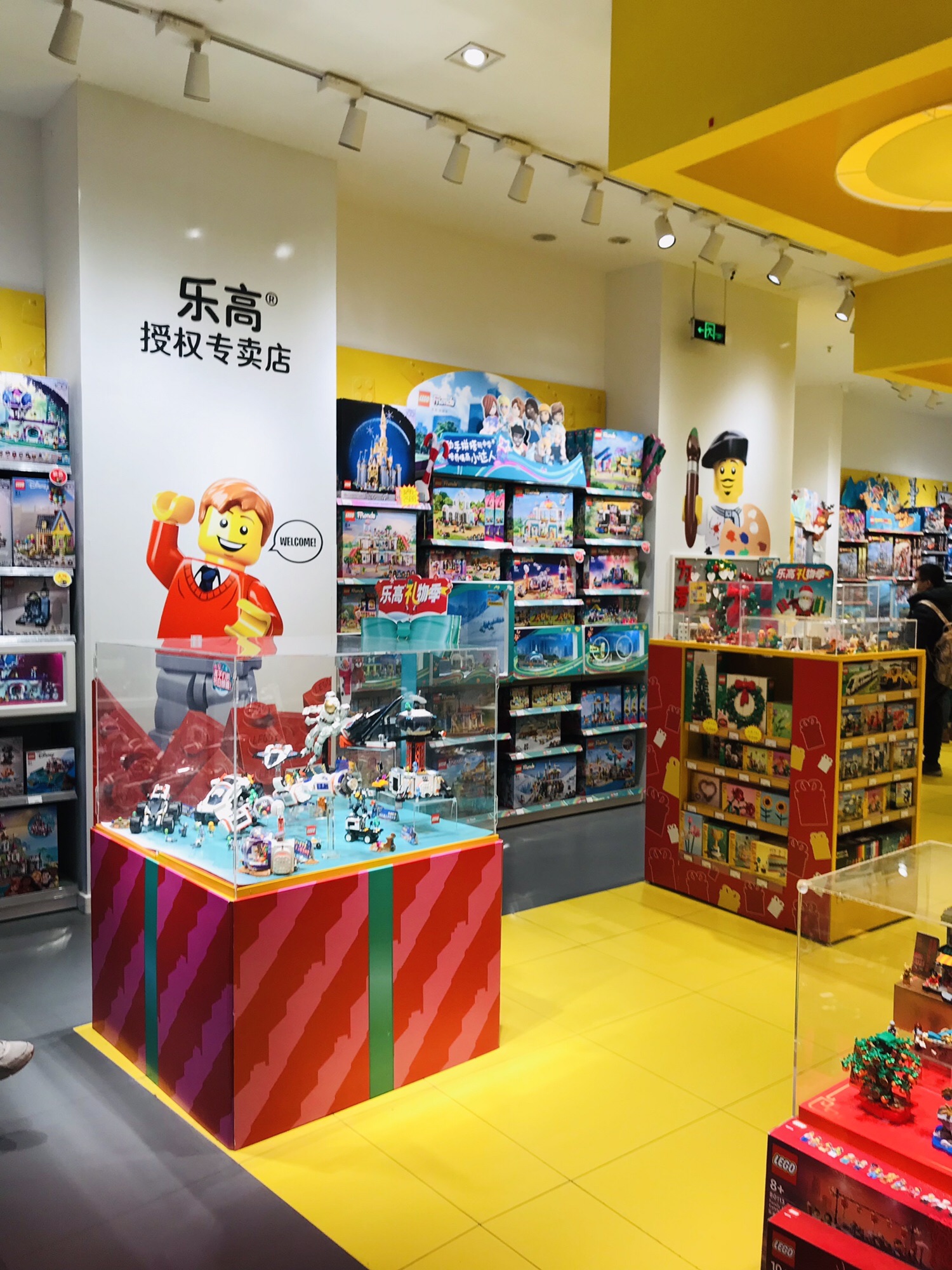 乐高授权专卖店(景枫中心店)