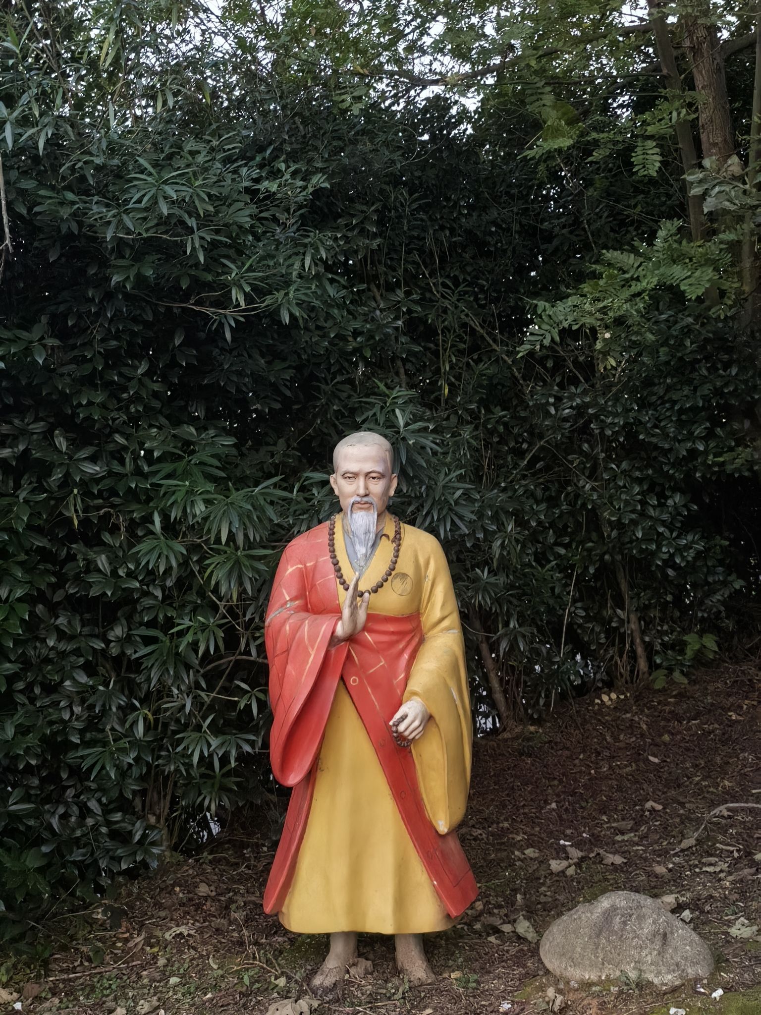 金庸公园旅行图片 2