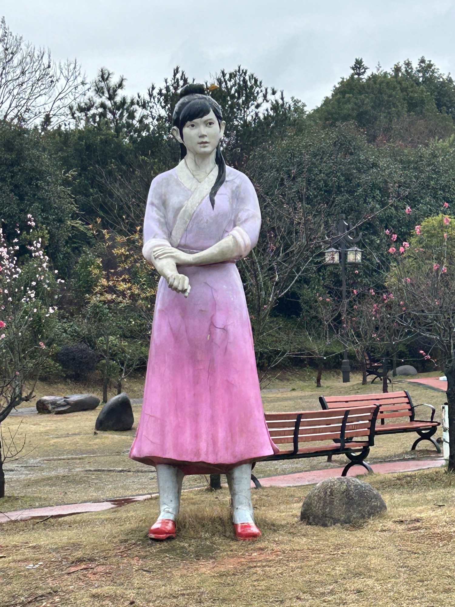 金庸公园旅行图片 2