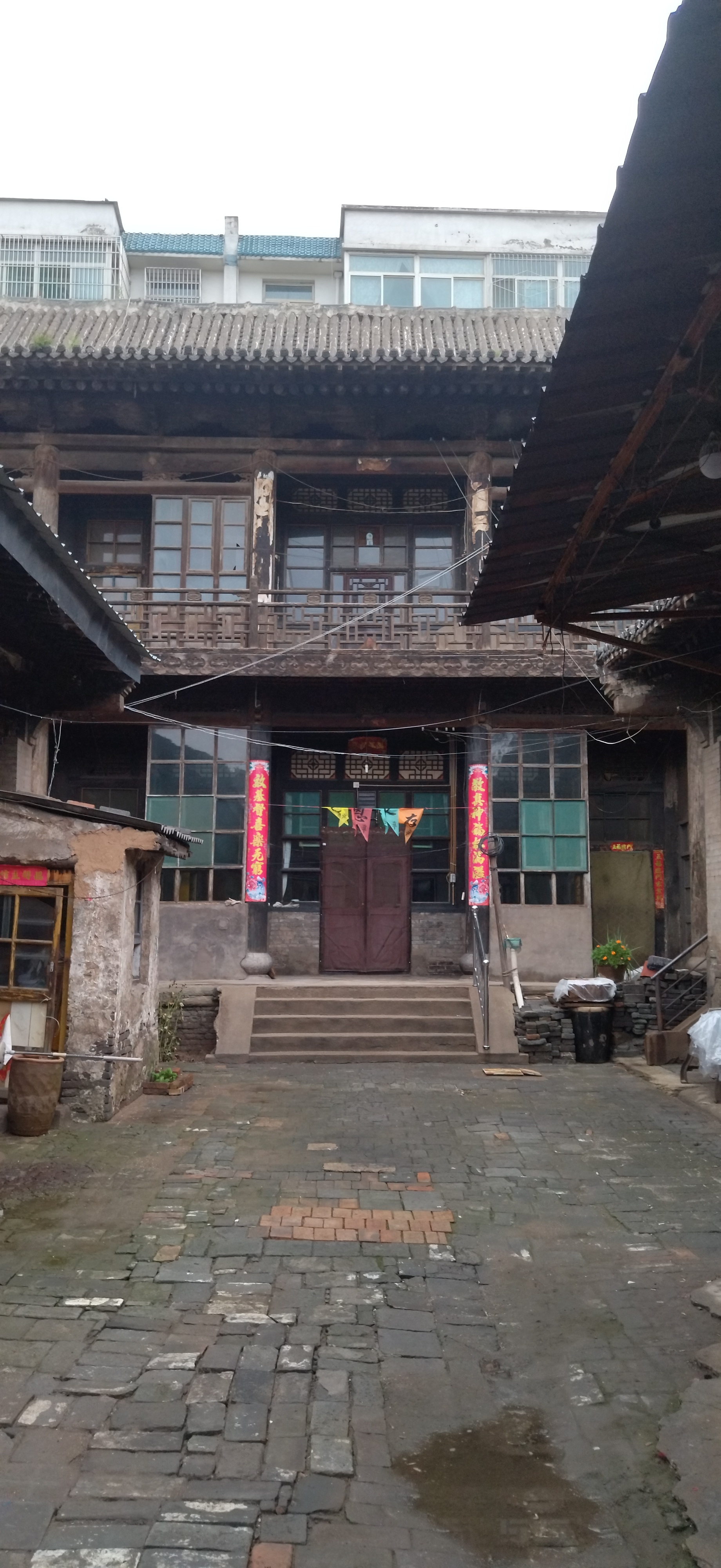 南街李家院