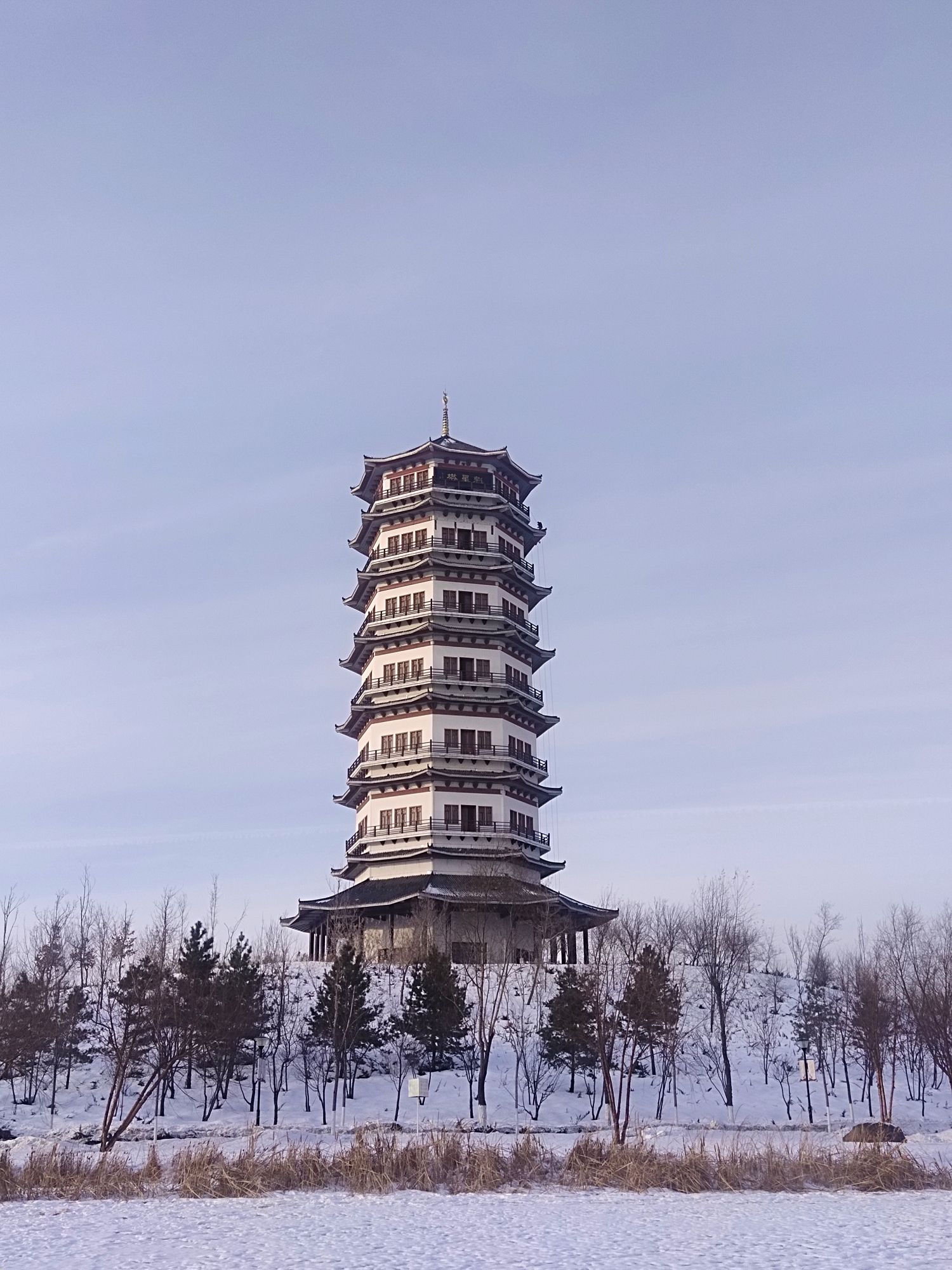 魁星塔