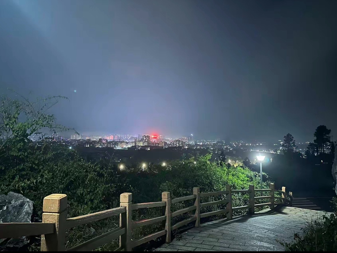 狮子山公园旅行图片 1