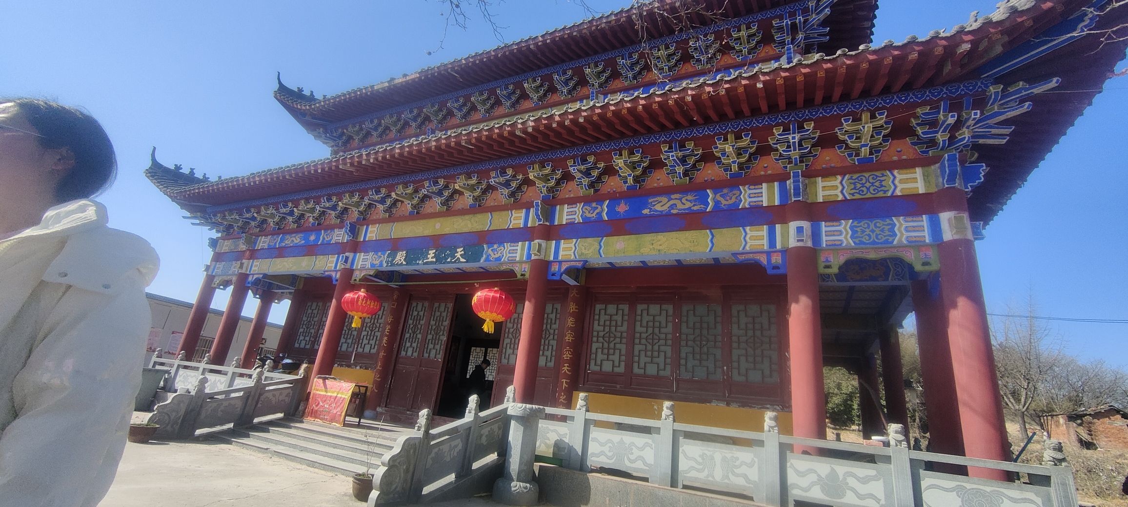 赛山风景区旅行图片 2
