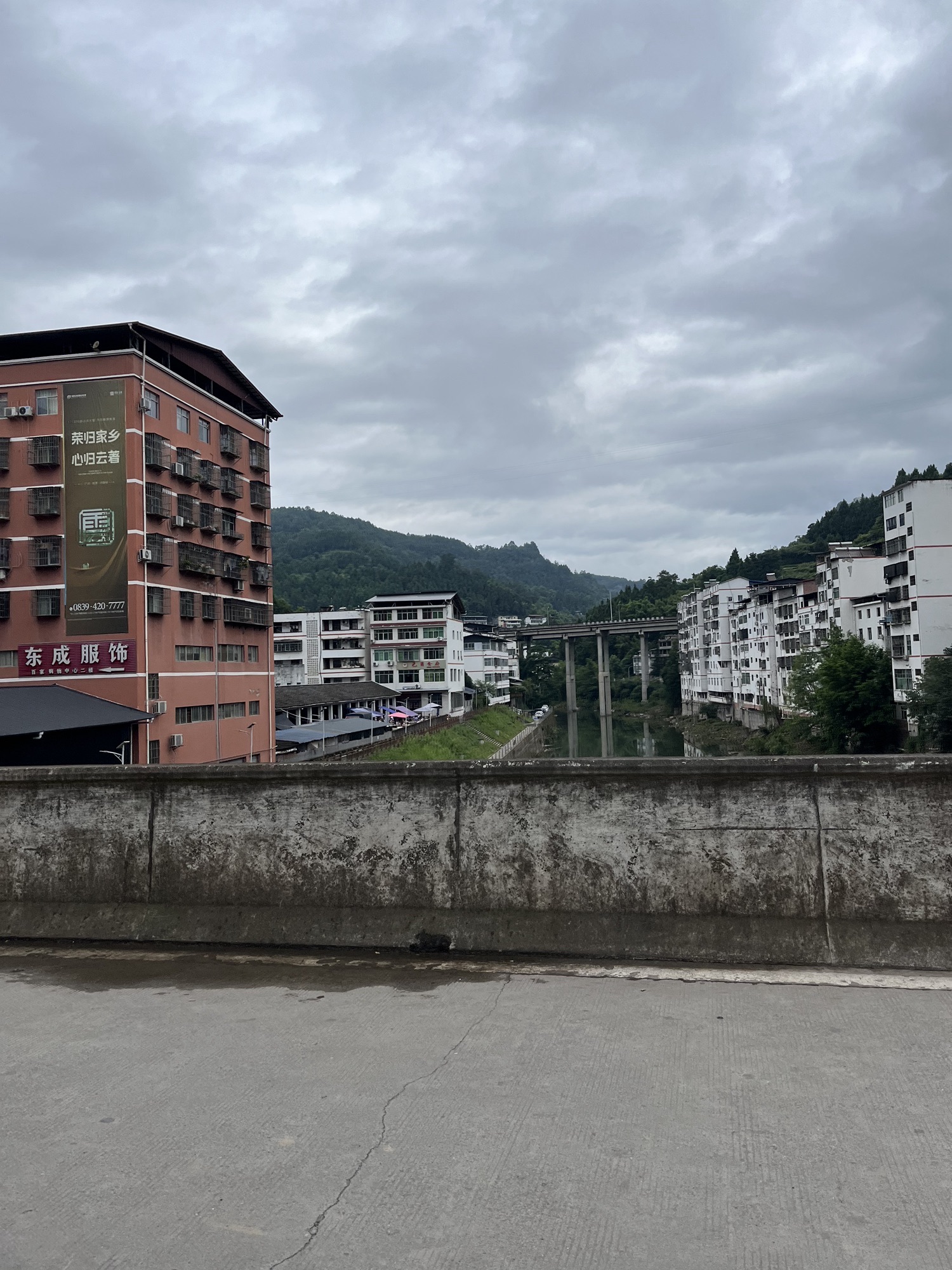 木门景区旅行图片 3