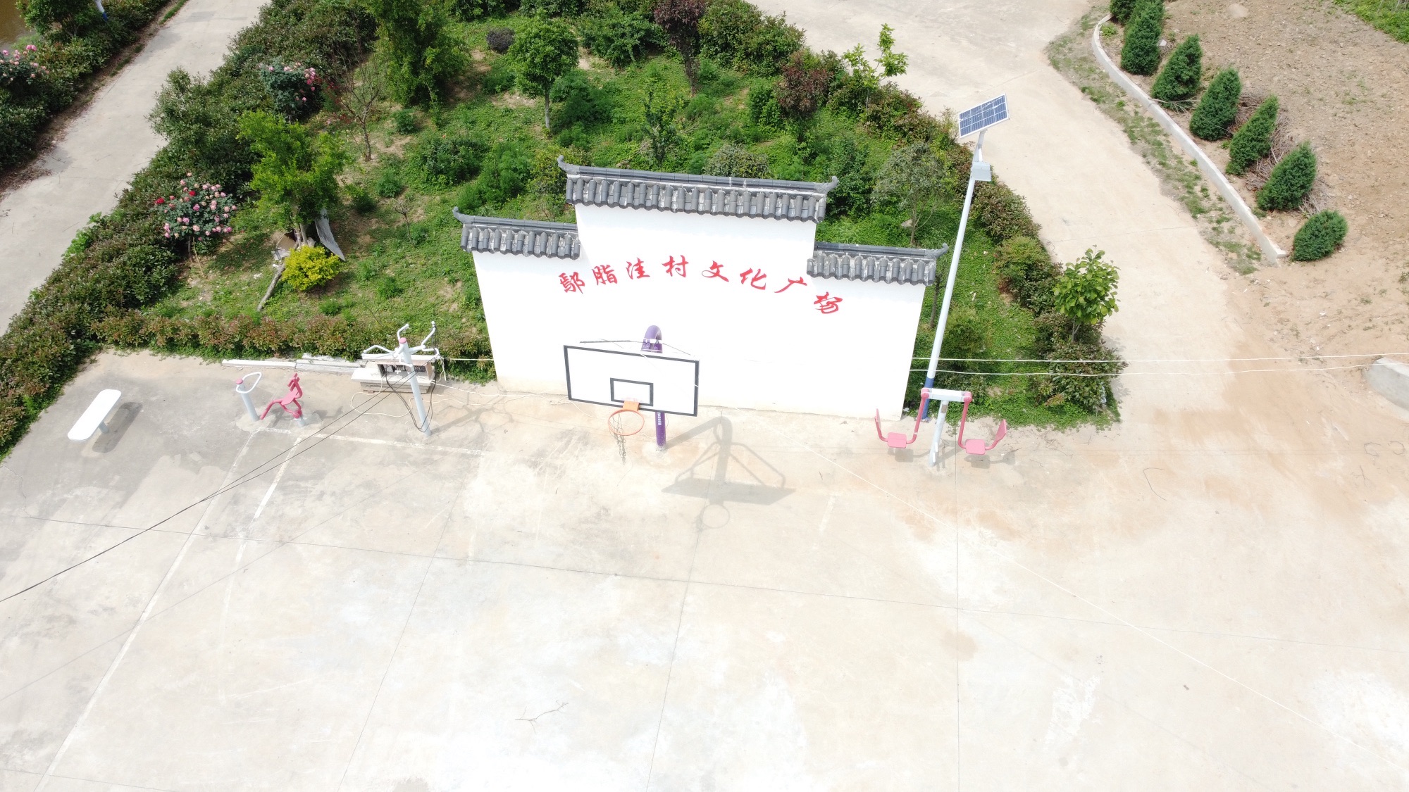胭脂洼村文化广场