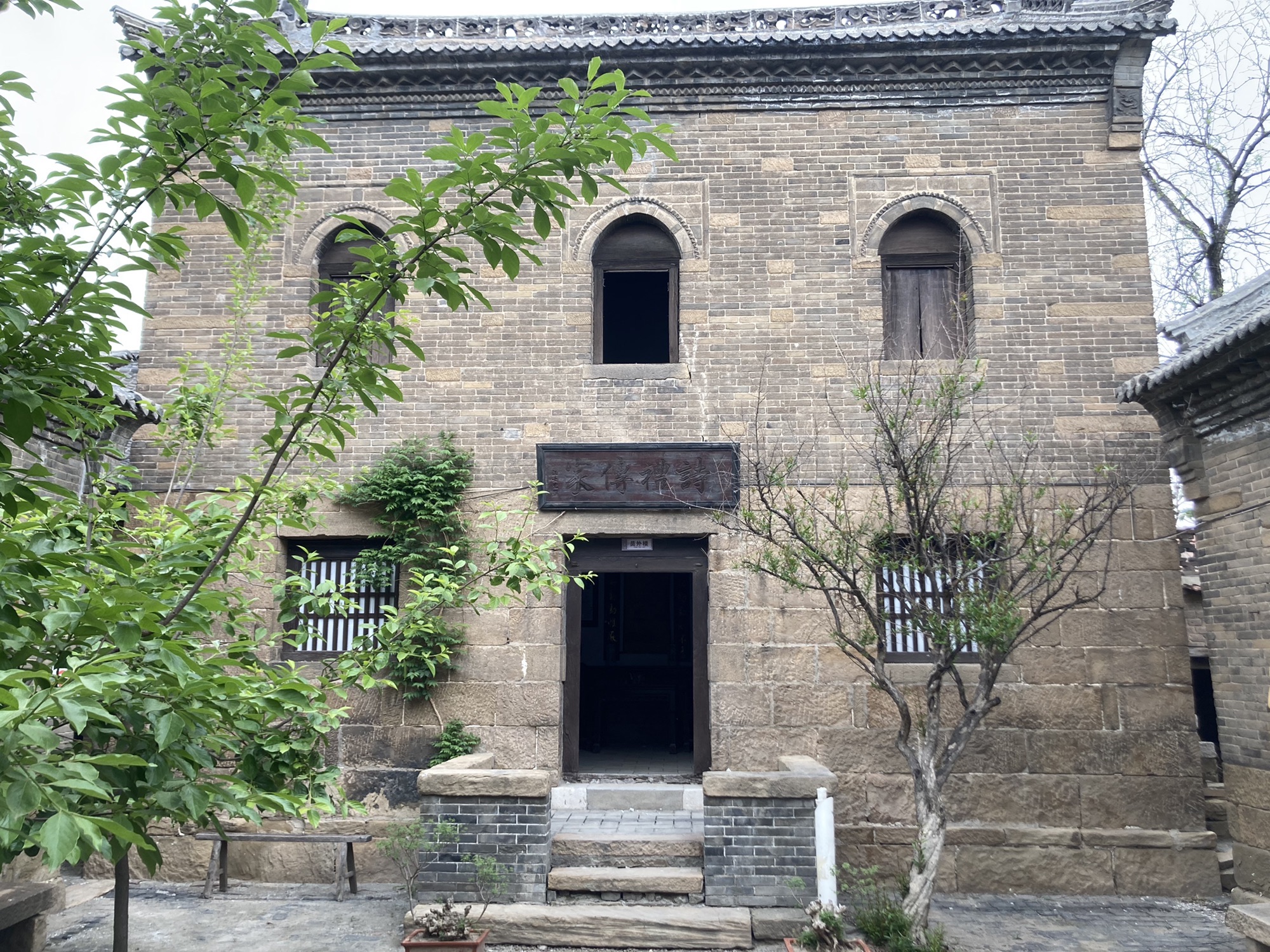 李家疃明清建筑群旅行图片 3