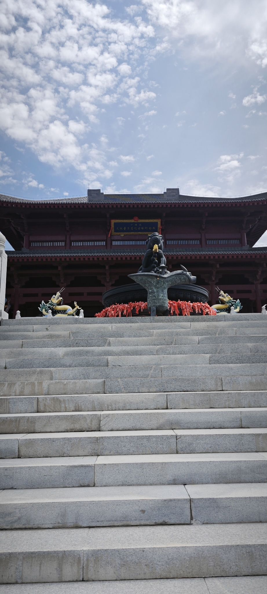 山西省文殊纪念苑景区旅行图片 1