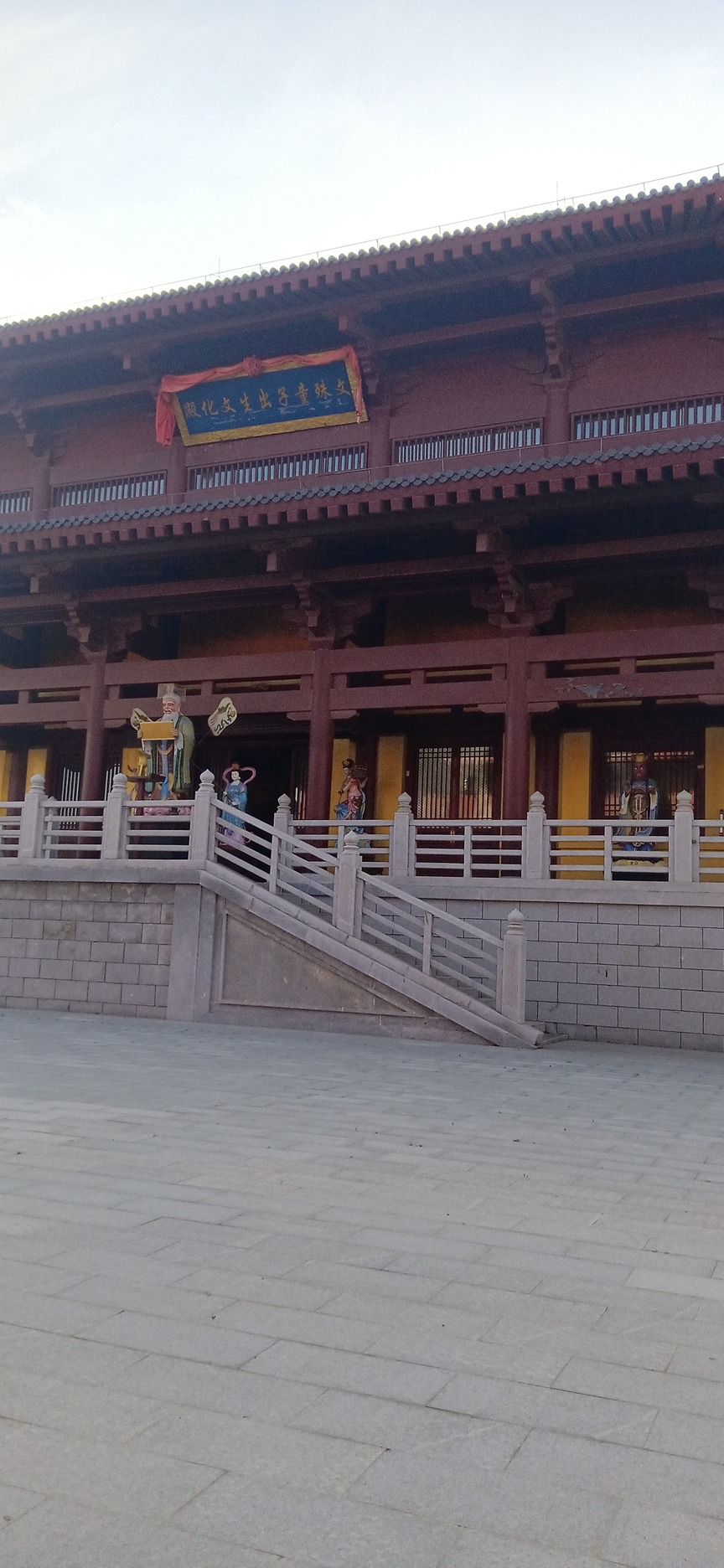 山西省文殊纪念苑景区旅行图片 1
