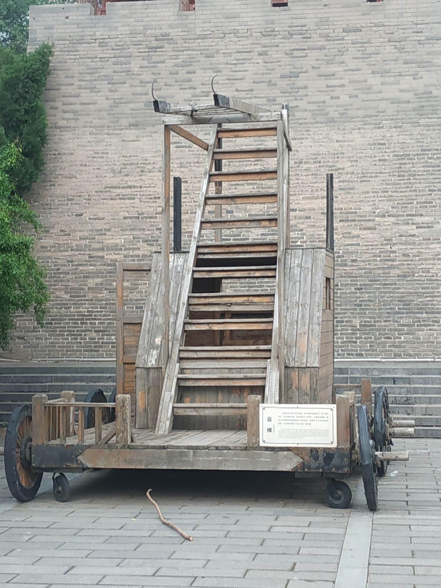 灵宝市函谷关历史文化旅游区朱雀门