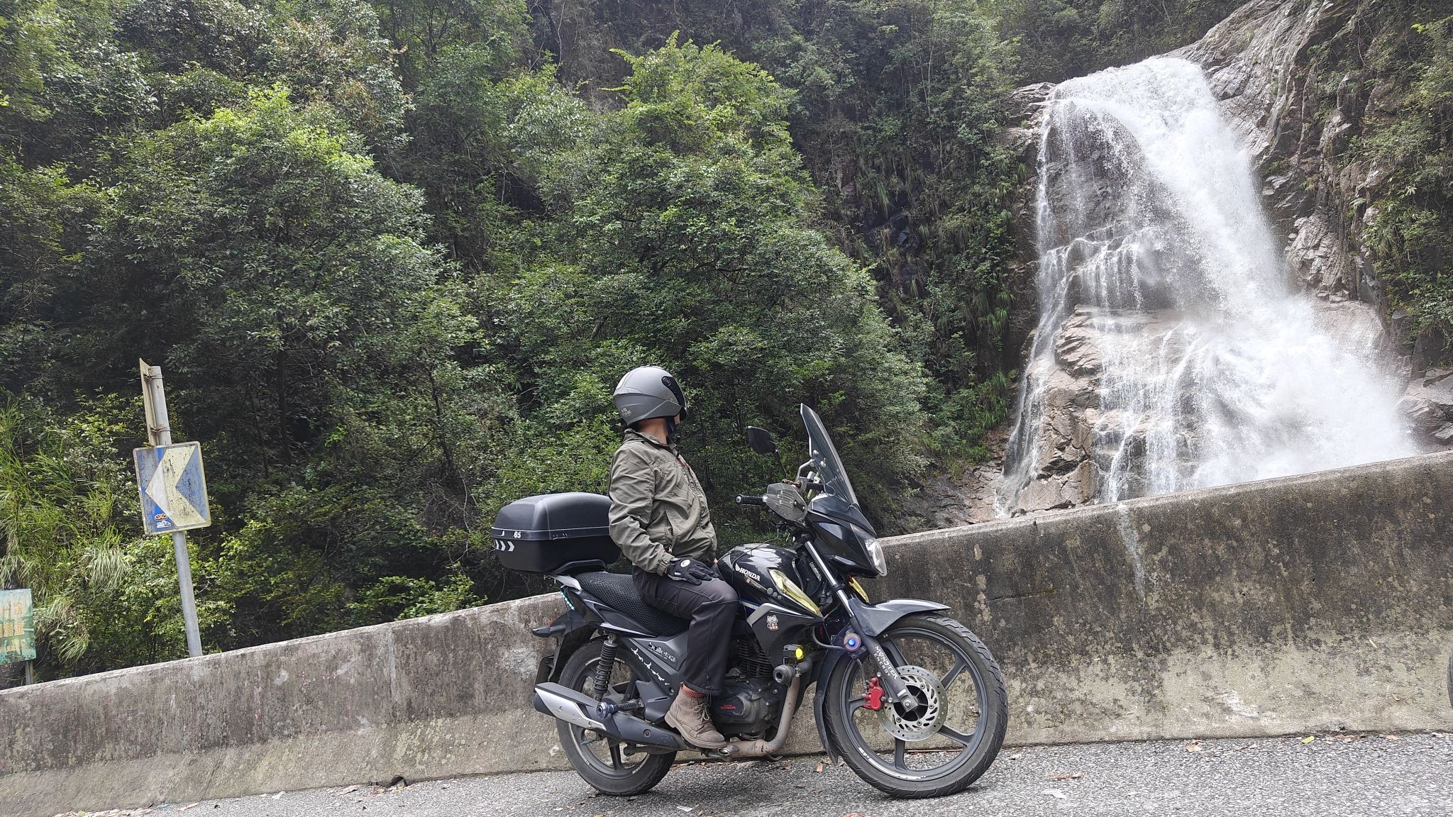 龙潭角瀑布旅行图片 1