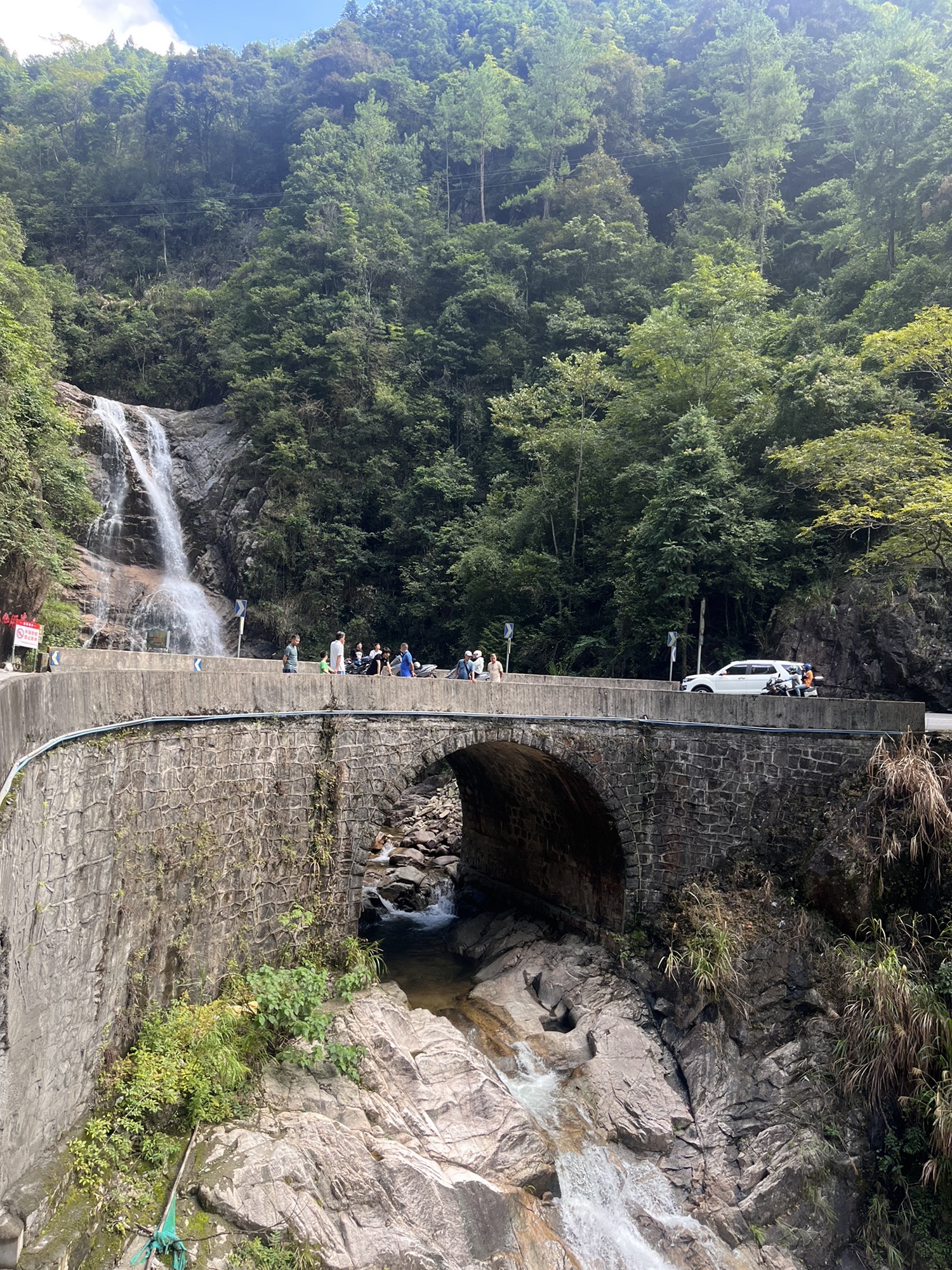 龙潭角瀑布旅行图片 1