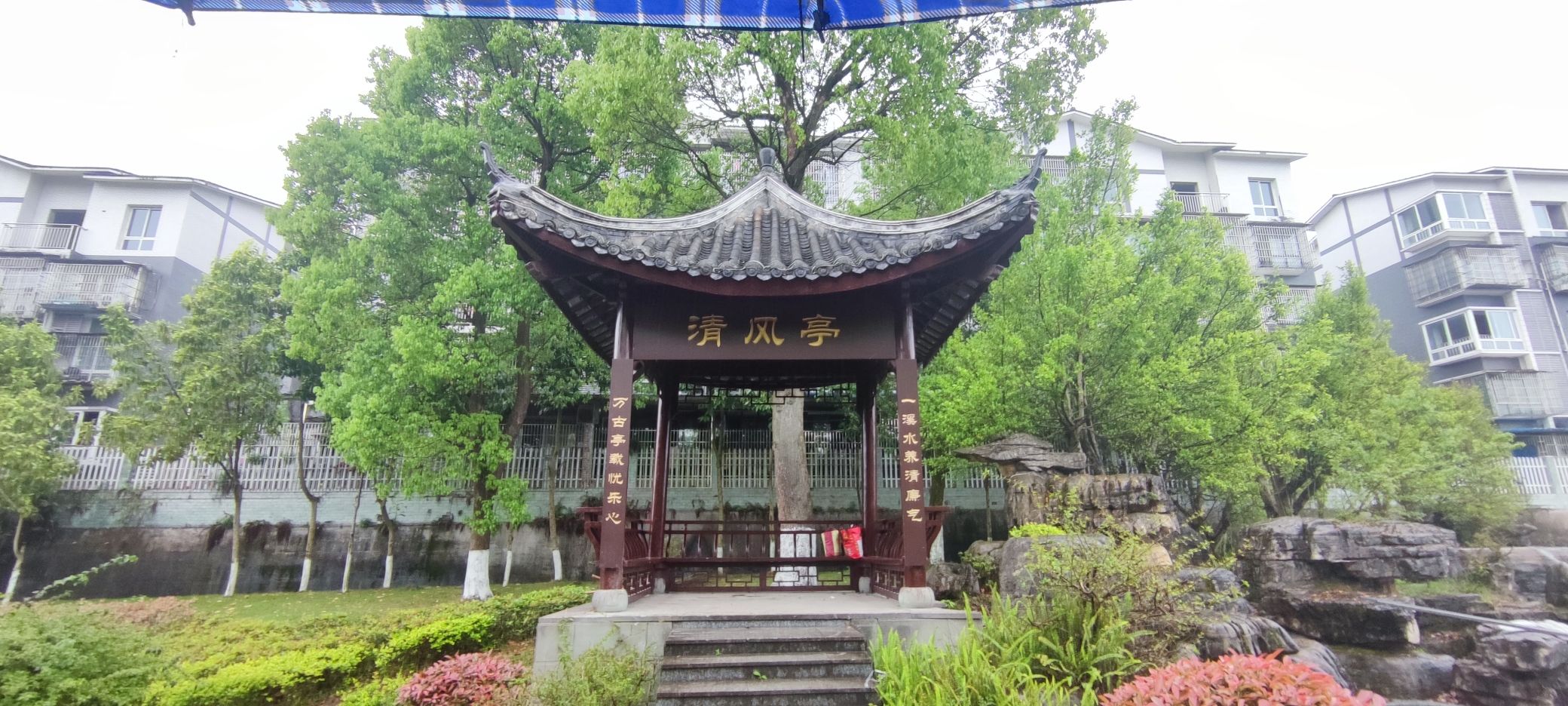 红色影视城旅行图片 2