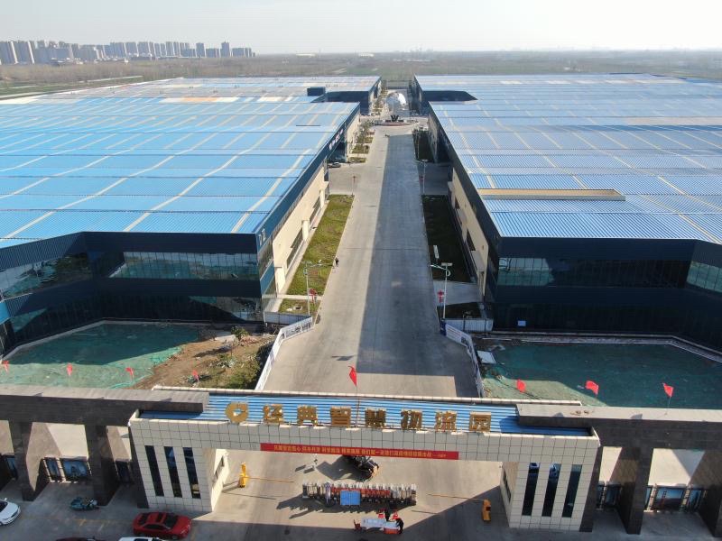 经典智慧物流园实景图