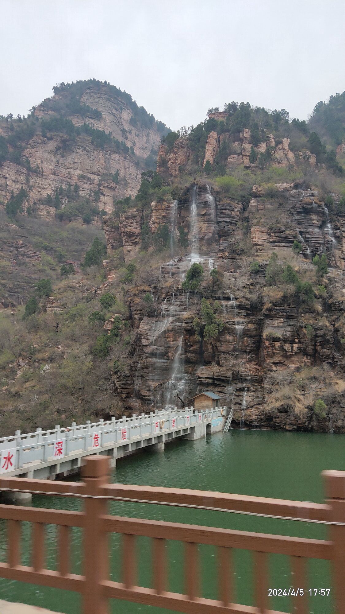 河南仙门山旅游风景区旅行图片 1