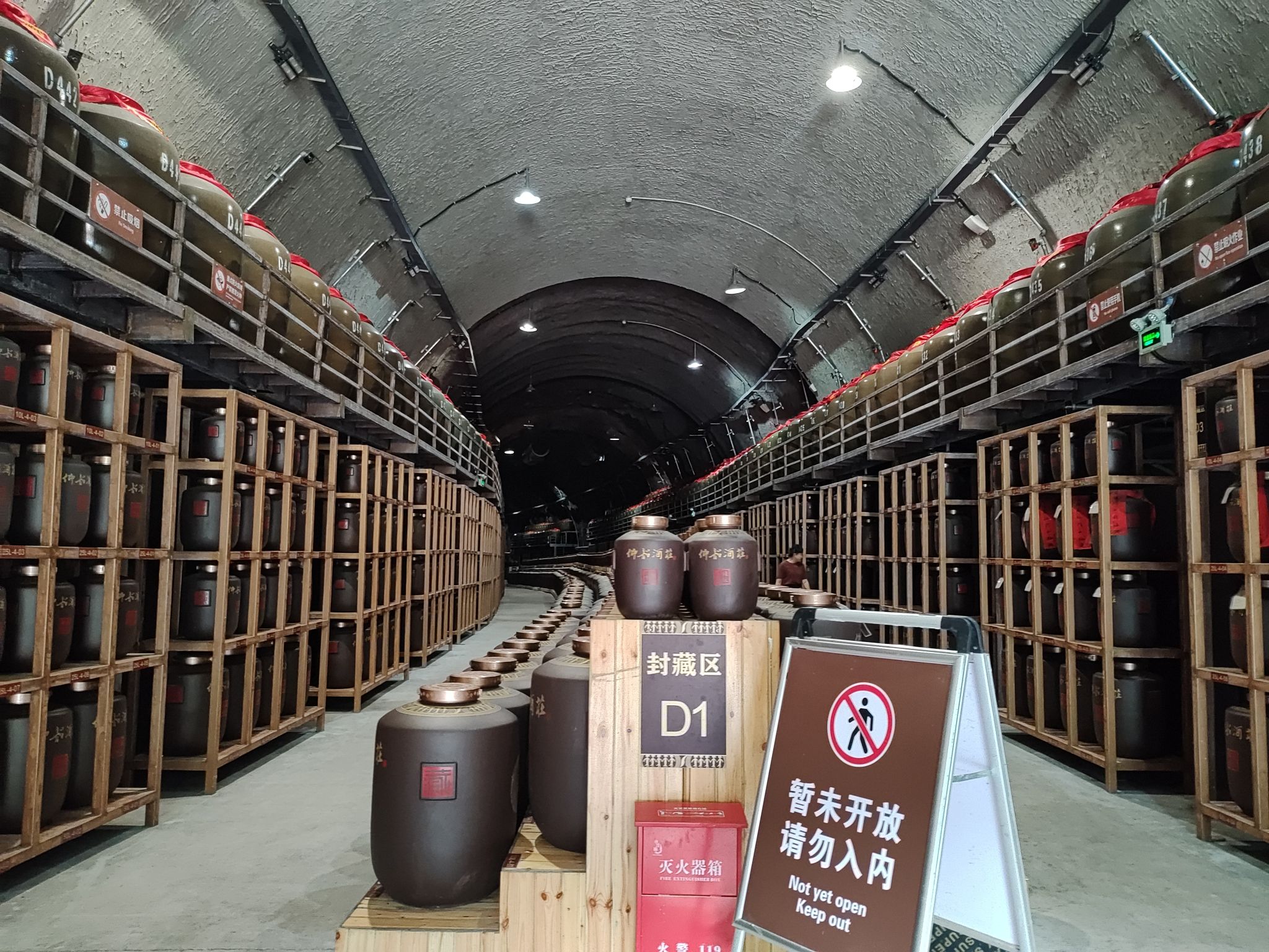 河南仙门山旅游风景区旅行图片 3