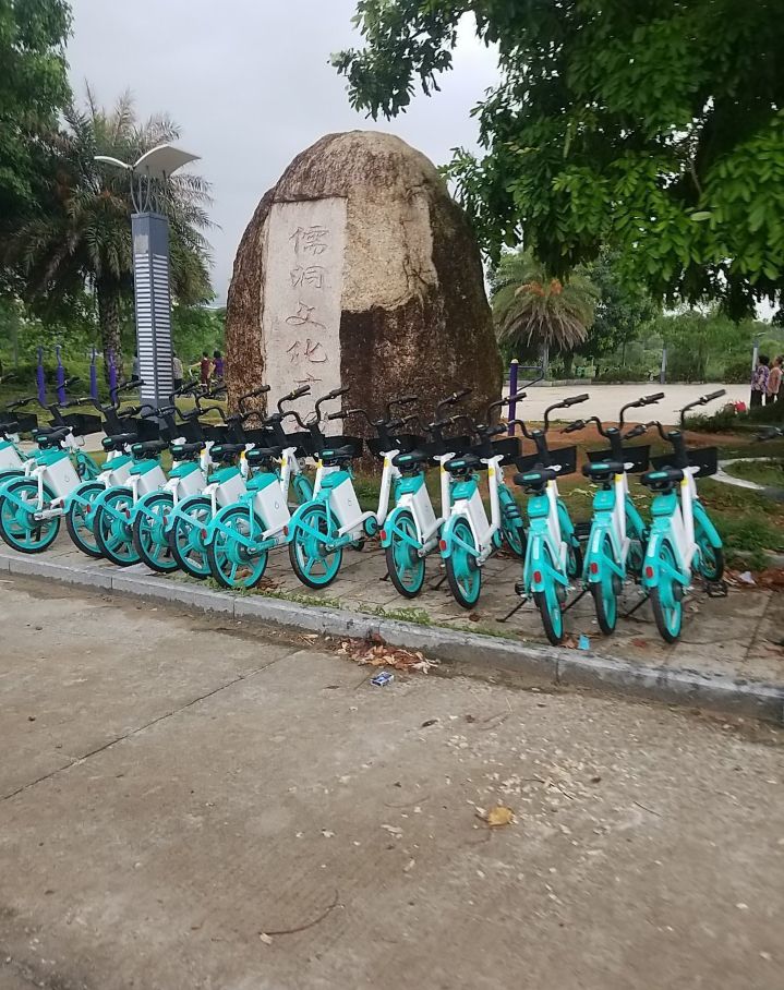 儒洞文化广场旅行图片 1