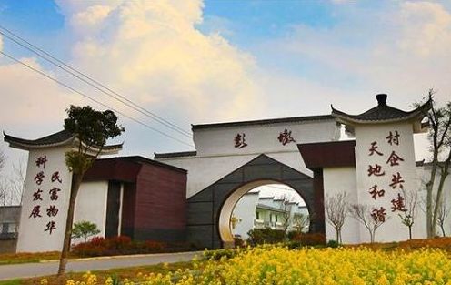 蓝禾梦幻岛度假区旅行图片 3