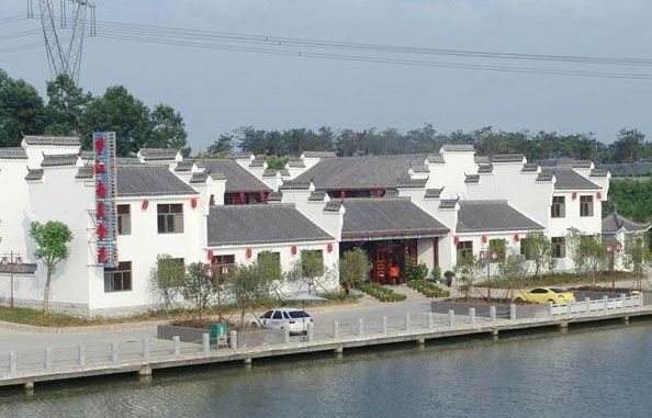 蓝禾梦幻岛度假区旅行图片 1