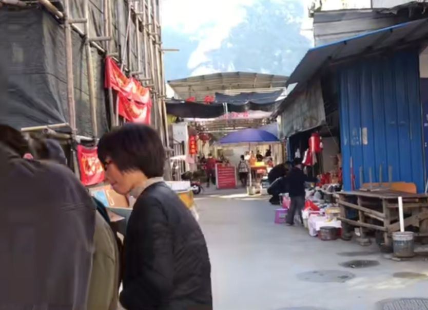 双利菜市场