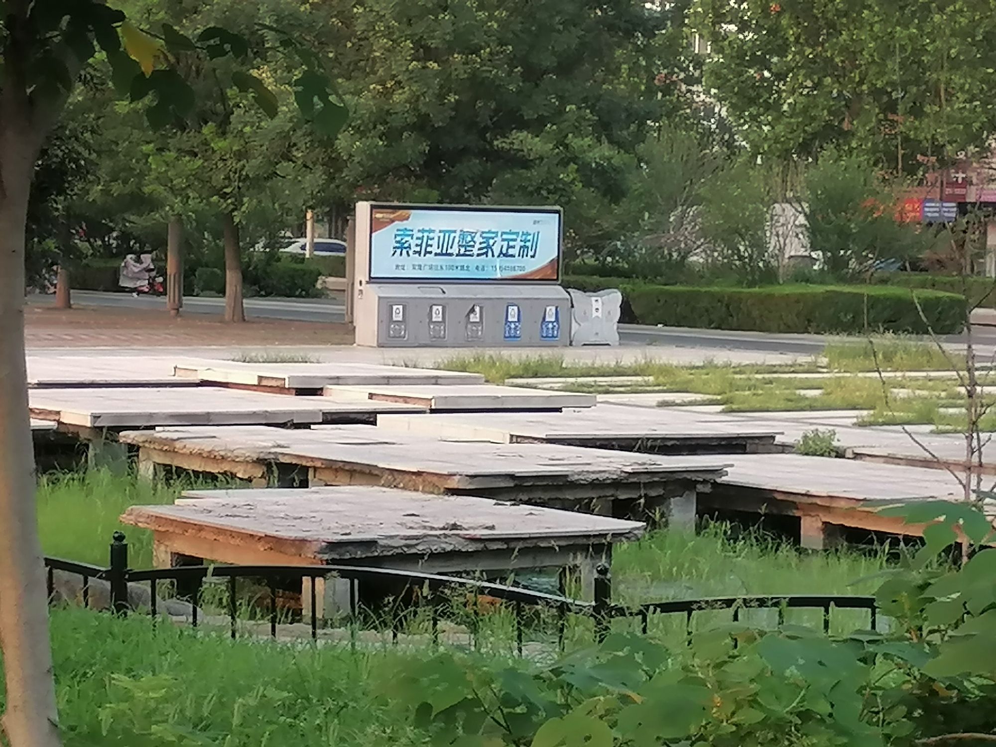 金城广场旅行图片 2