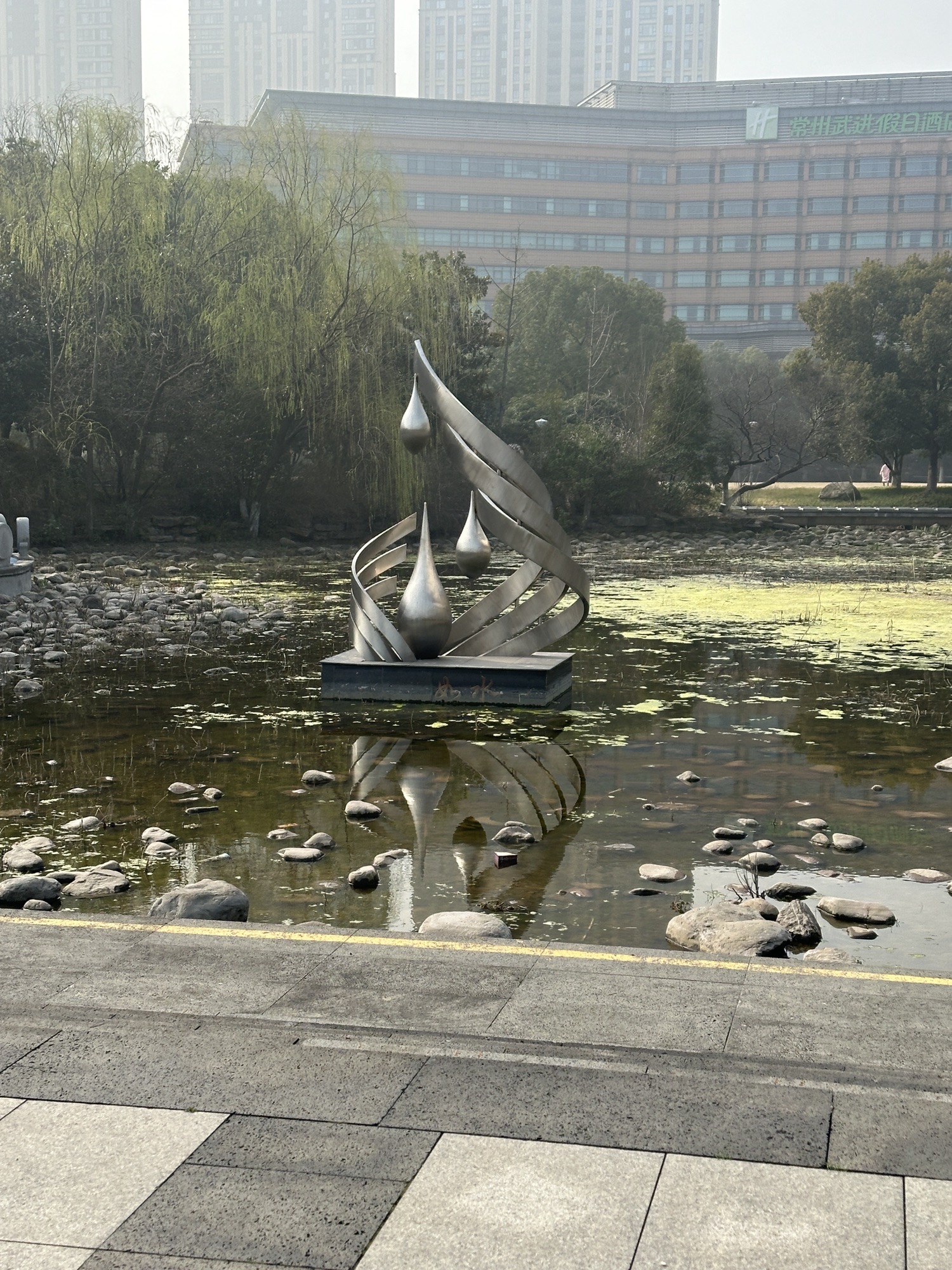 武进法治文化园旅行图片 2