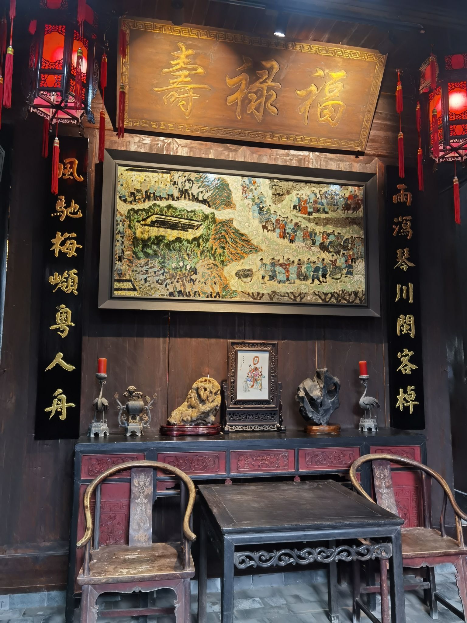 魏家大院旅行图片 2