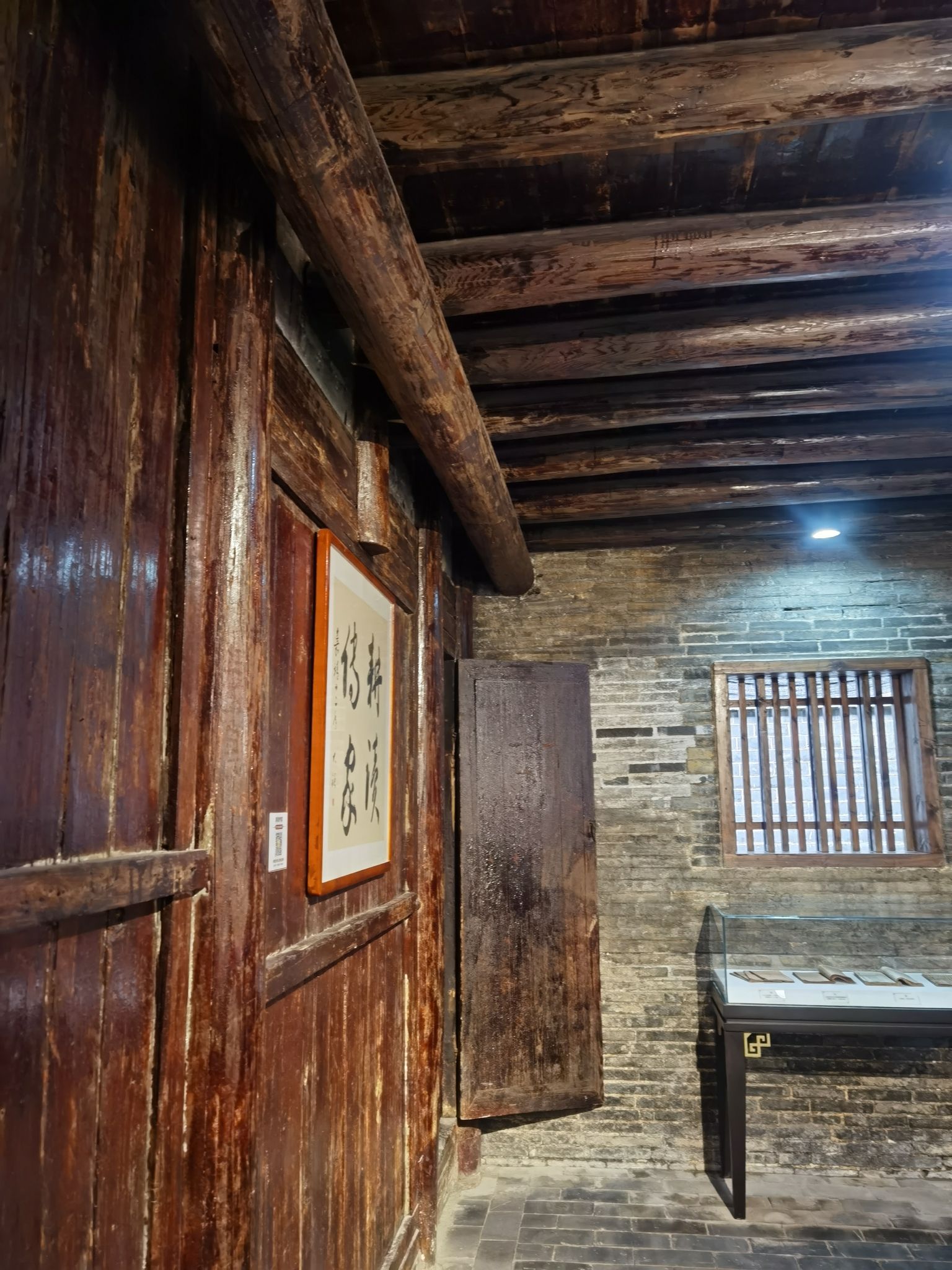 魏家大院旅行图片 3