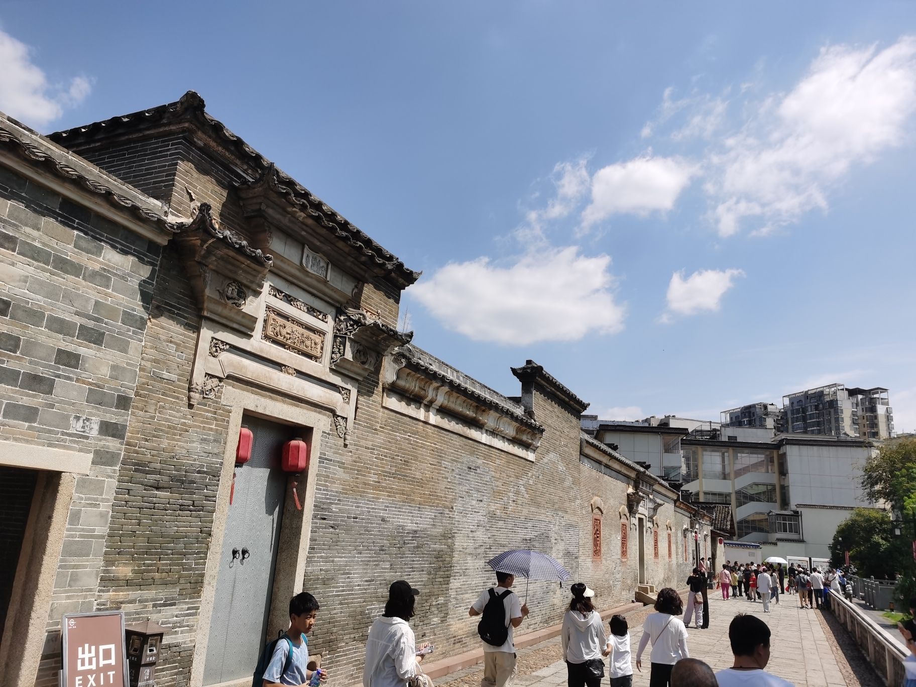 魏家大院旅行图片 3
