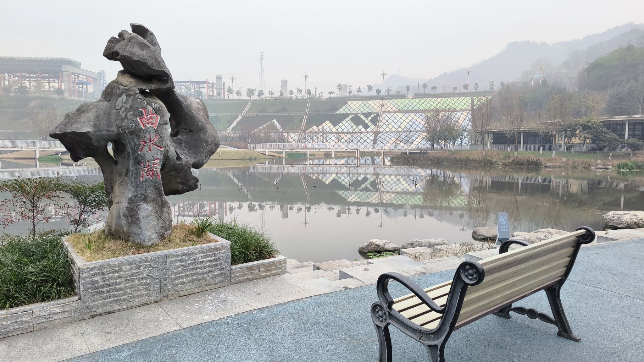 浒溪公园旅行图片 2