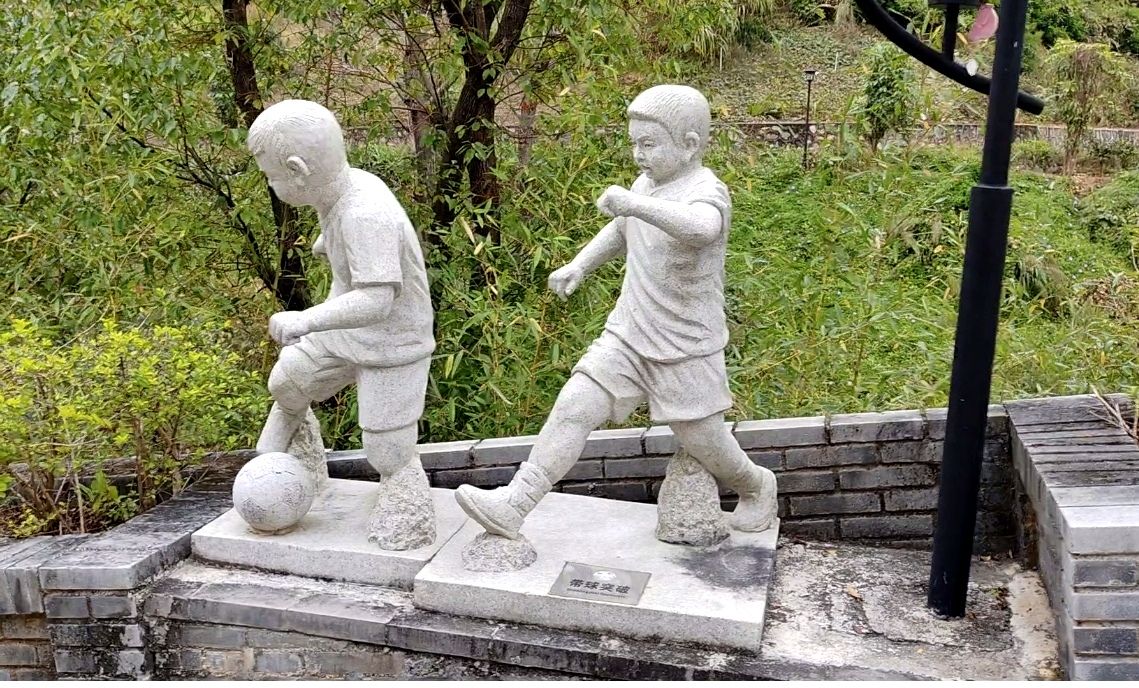 中国内地现代足球发源地旅行图片 1